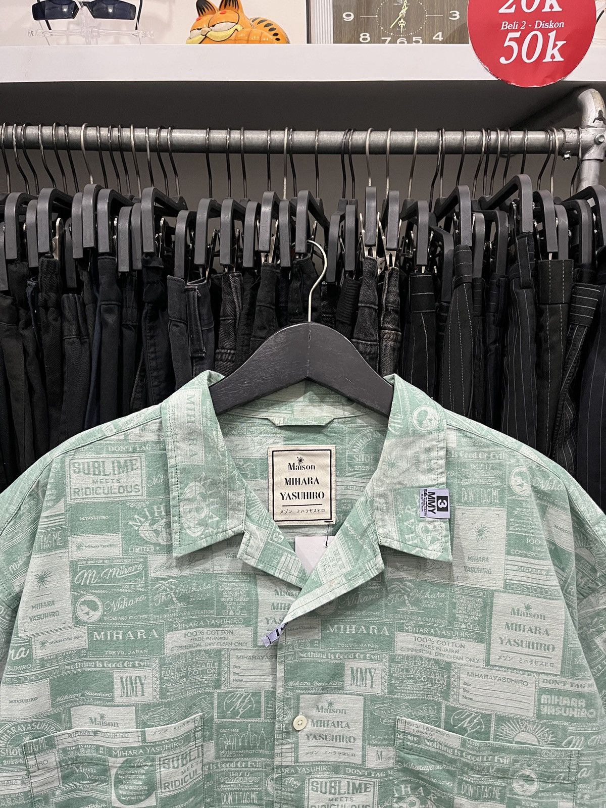 Maison MIHARA YASUHIRO Maison Mihara Yasuhiro MMY Jacquard Classic Pattern Shirt Size US XXL / EU 58 / 5 - 3 Thumbnail