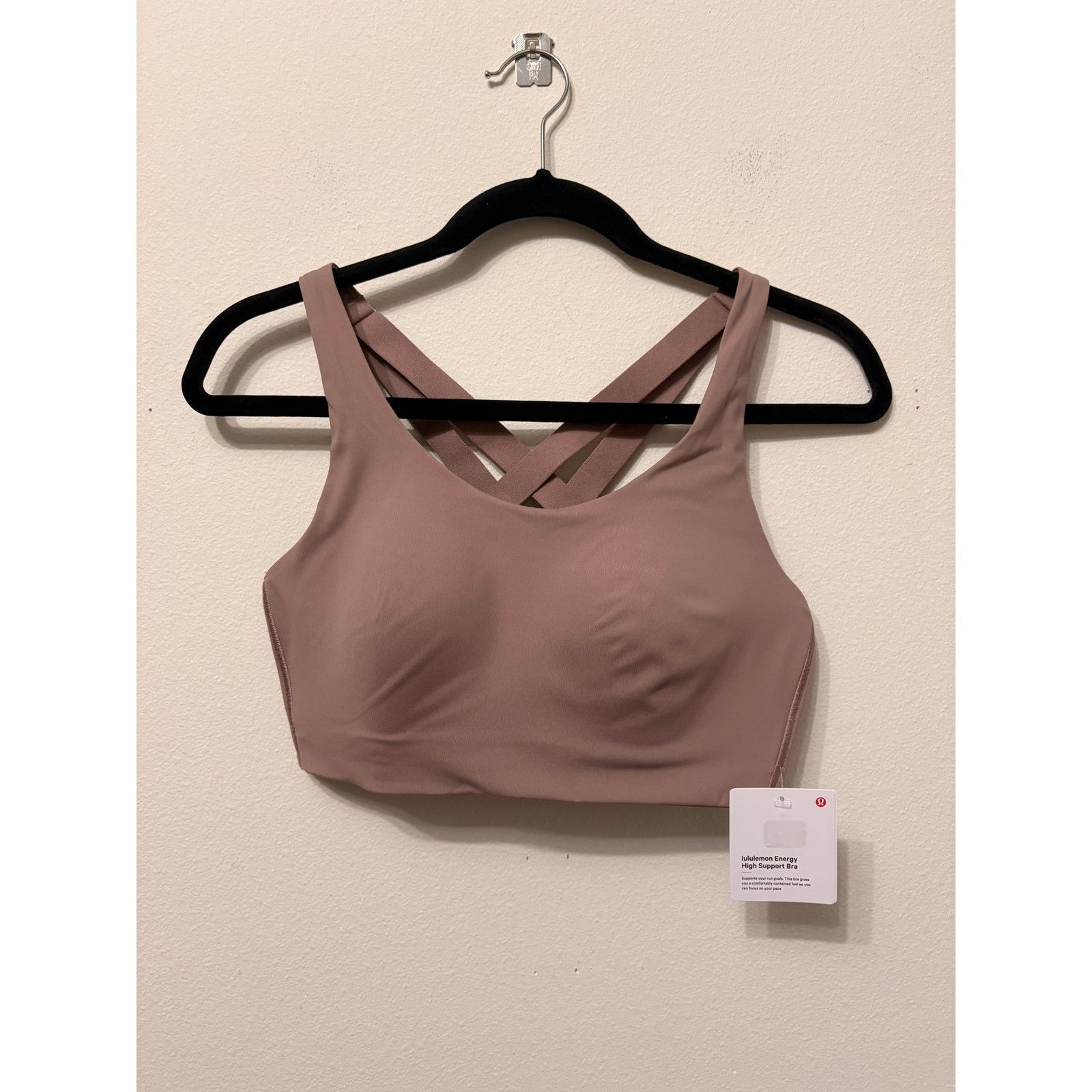 Lululemon NWT Lululemon High Energy Support Bra Ashen Rose 34D $68 Size ONE SIZE - 1 Thumbnail
