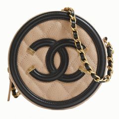 Chanel Precious Buttons Chain Flap Bag Quilted Lambskin Mini