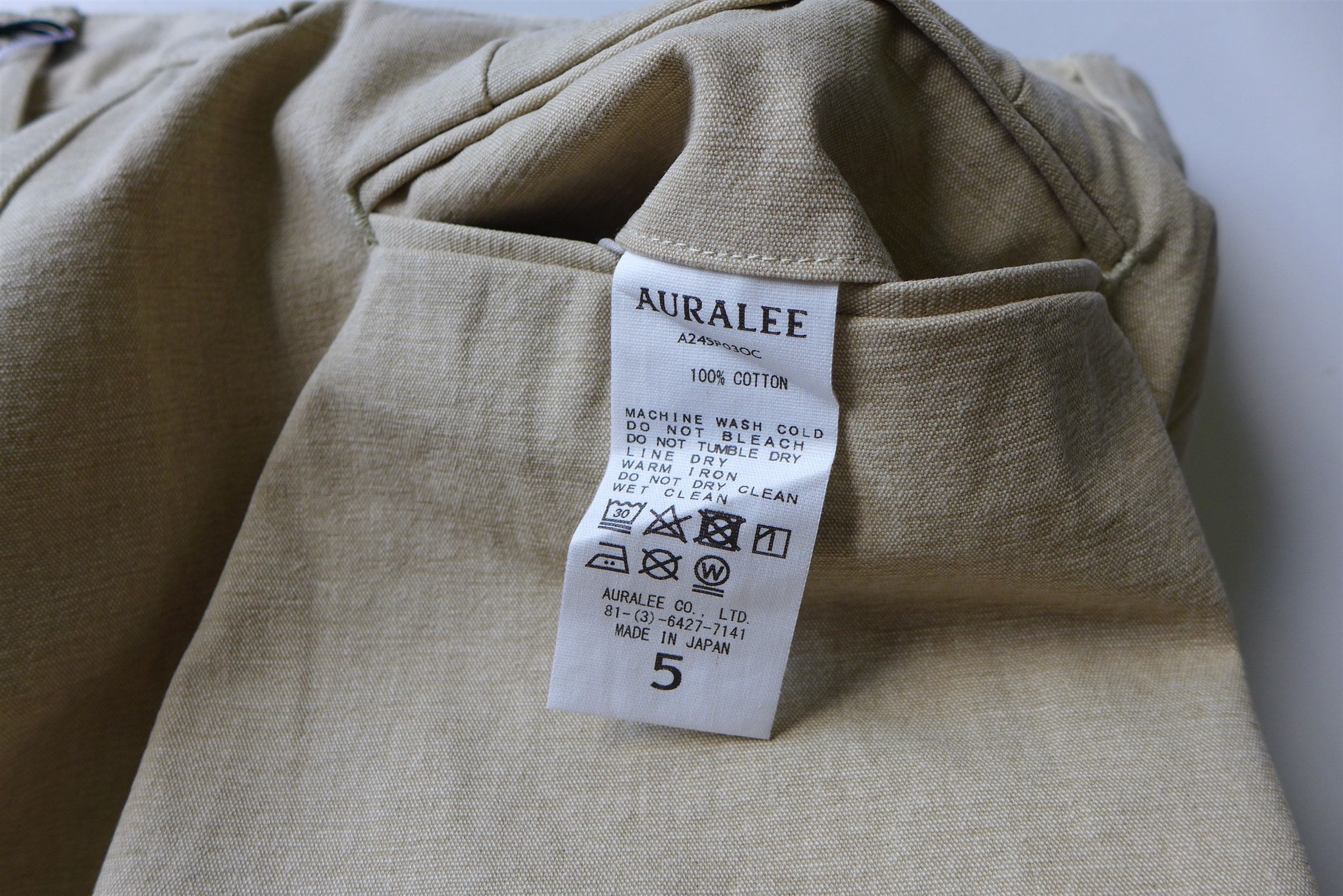 Auralee Auralee Washed Hard Twist Canvas Pants - Khaki Beige Cotton Size US 32 / EU 48 - 15 Thumbnail