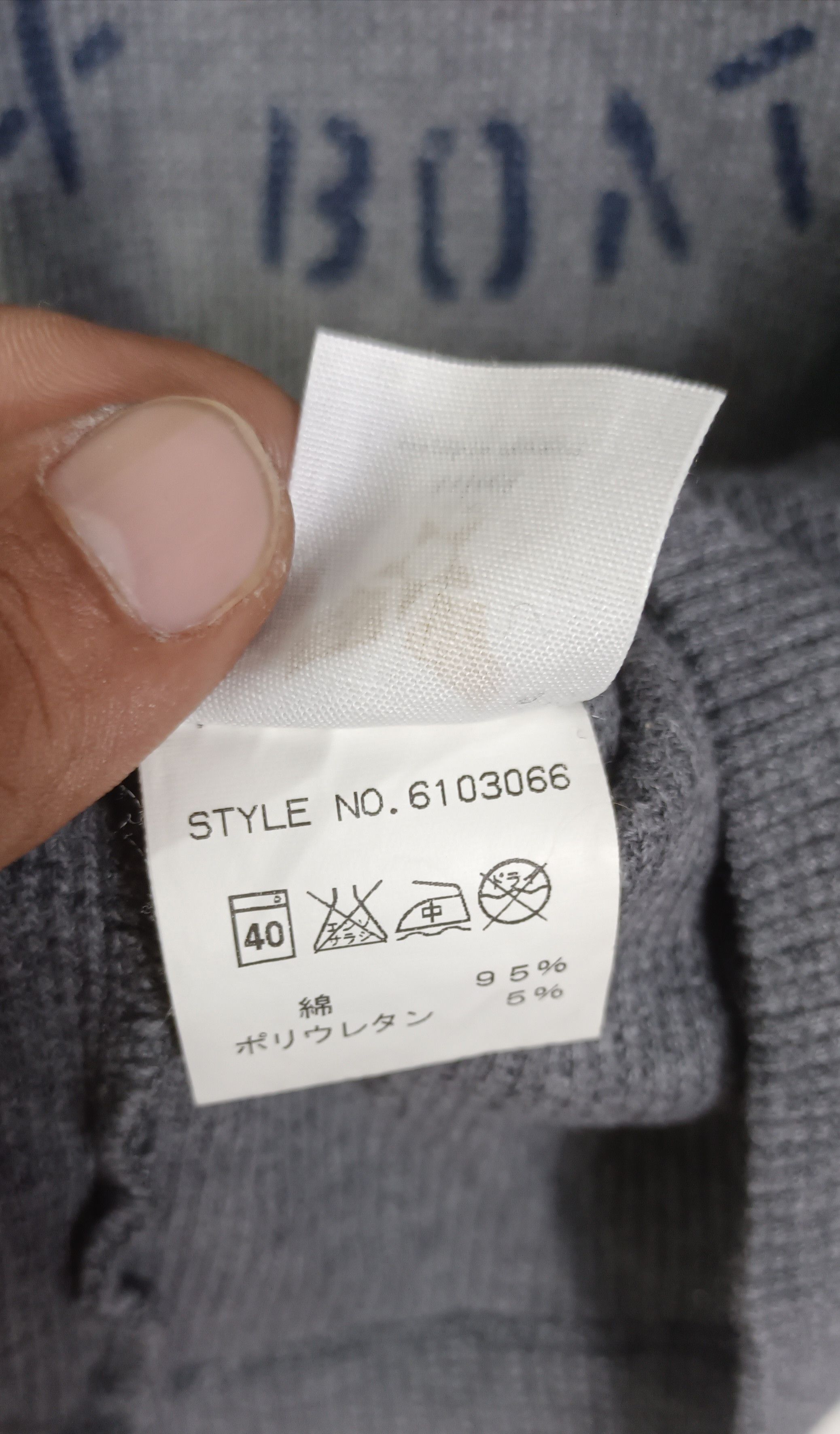 Avirex Avirex USA Waffle Knit Sweatshirt Size US S / EU 44-46 / 1 - 9 Thumbnail