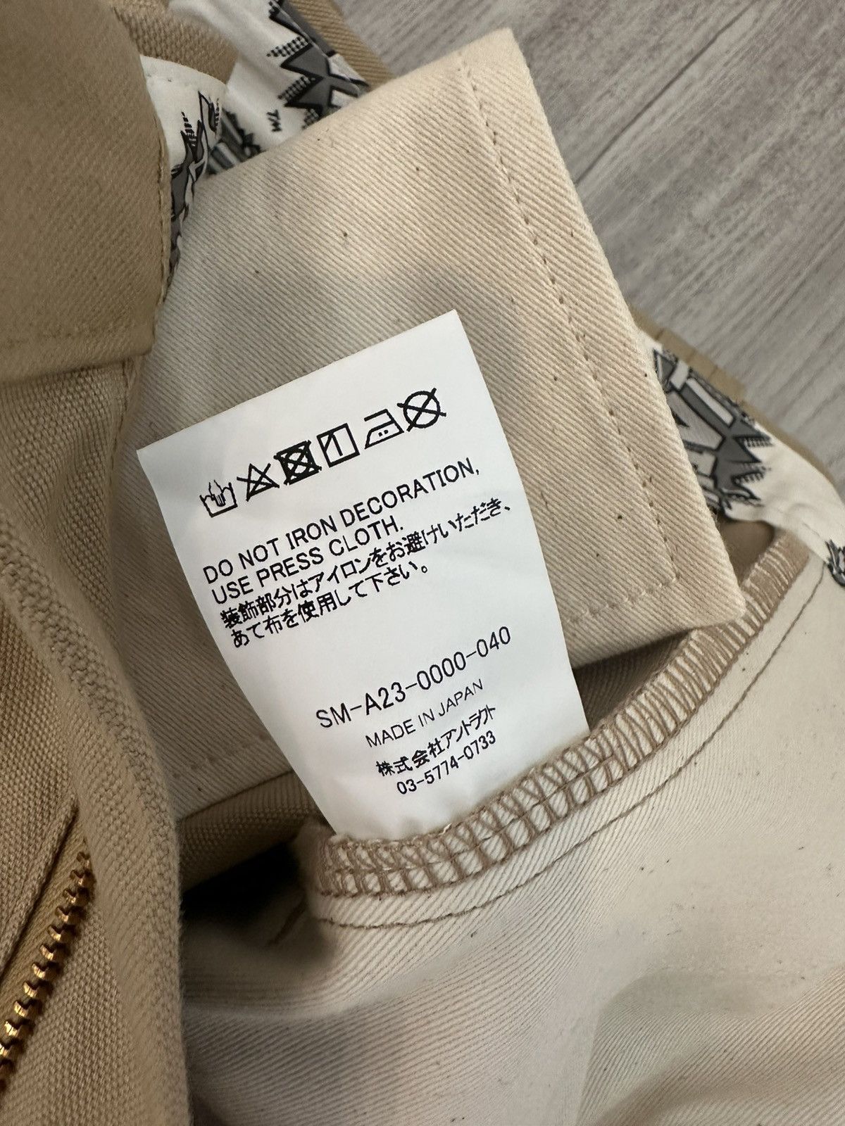 Saint Michael Saint Michael Cotton Canvas Khaki Pants Size US 32 / EU 48 - 8 Thumbnail