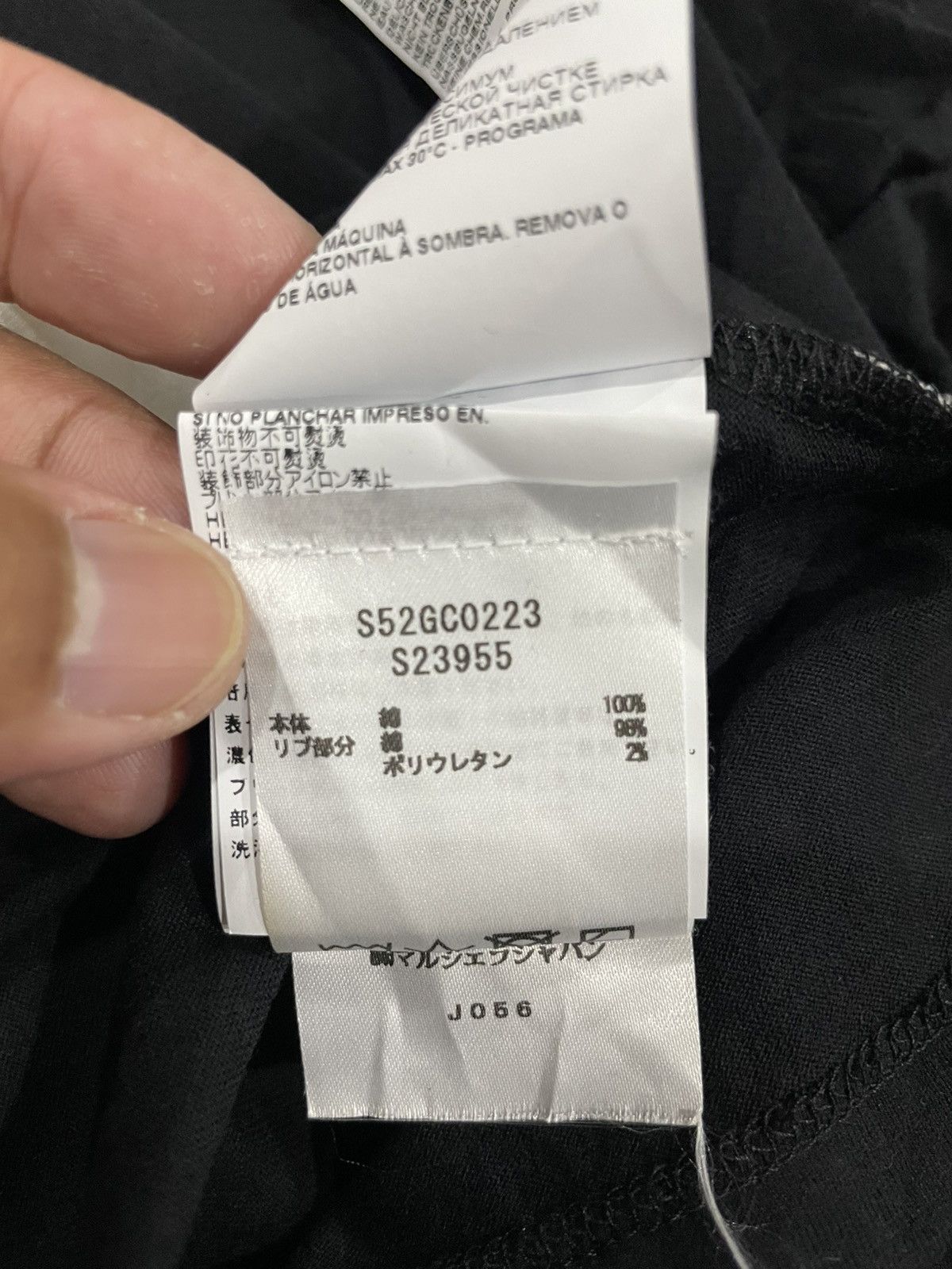 MM6 MM6 Maison Margiela Reconstructive 2 Layer Shirts Size US S / EU 44-46 / 1 - 16 Thumbnail