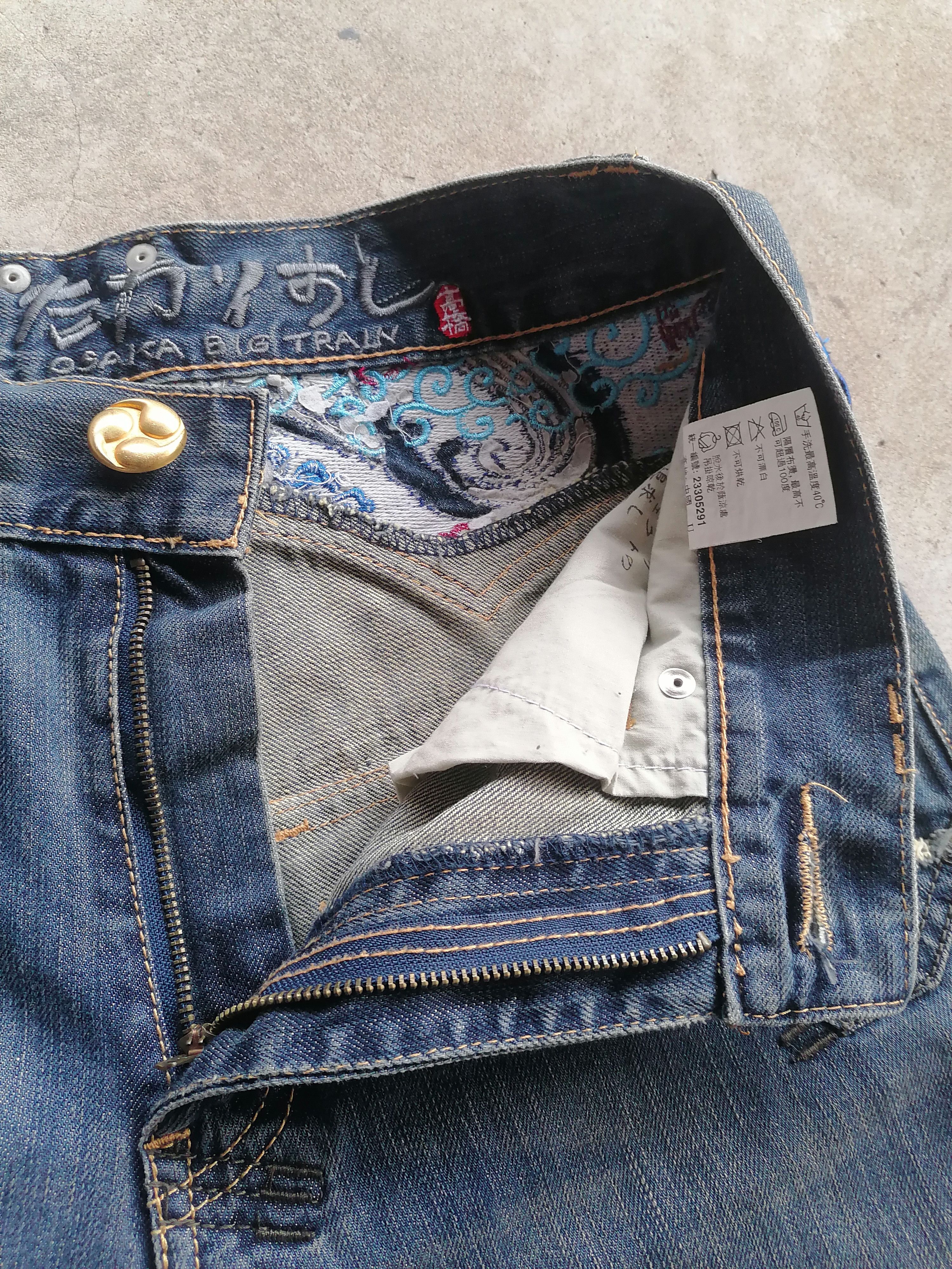 Japanese Brand Big Train Nice Design Jeans Japan Size US 31 - 9 Thumbnail