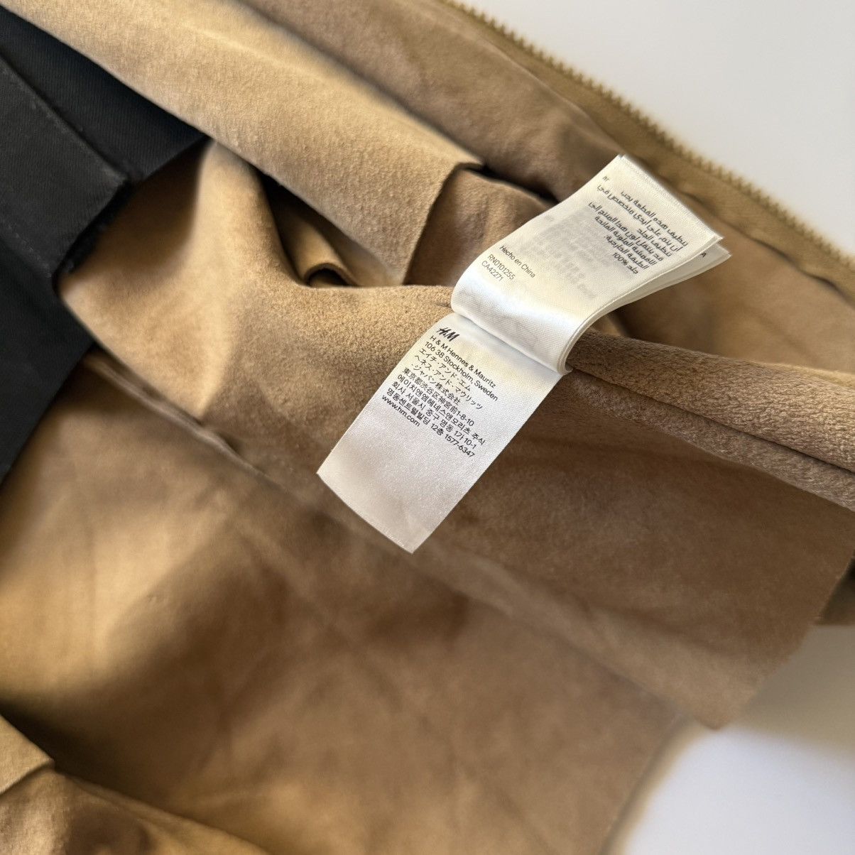 Maison Margiela Maison Margiela X H&M Suede Flat Pattern Cut Jacket Size S / US 4 / IT 40 - 12 Thumbnail
