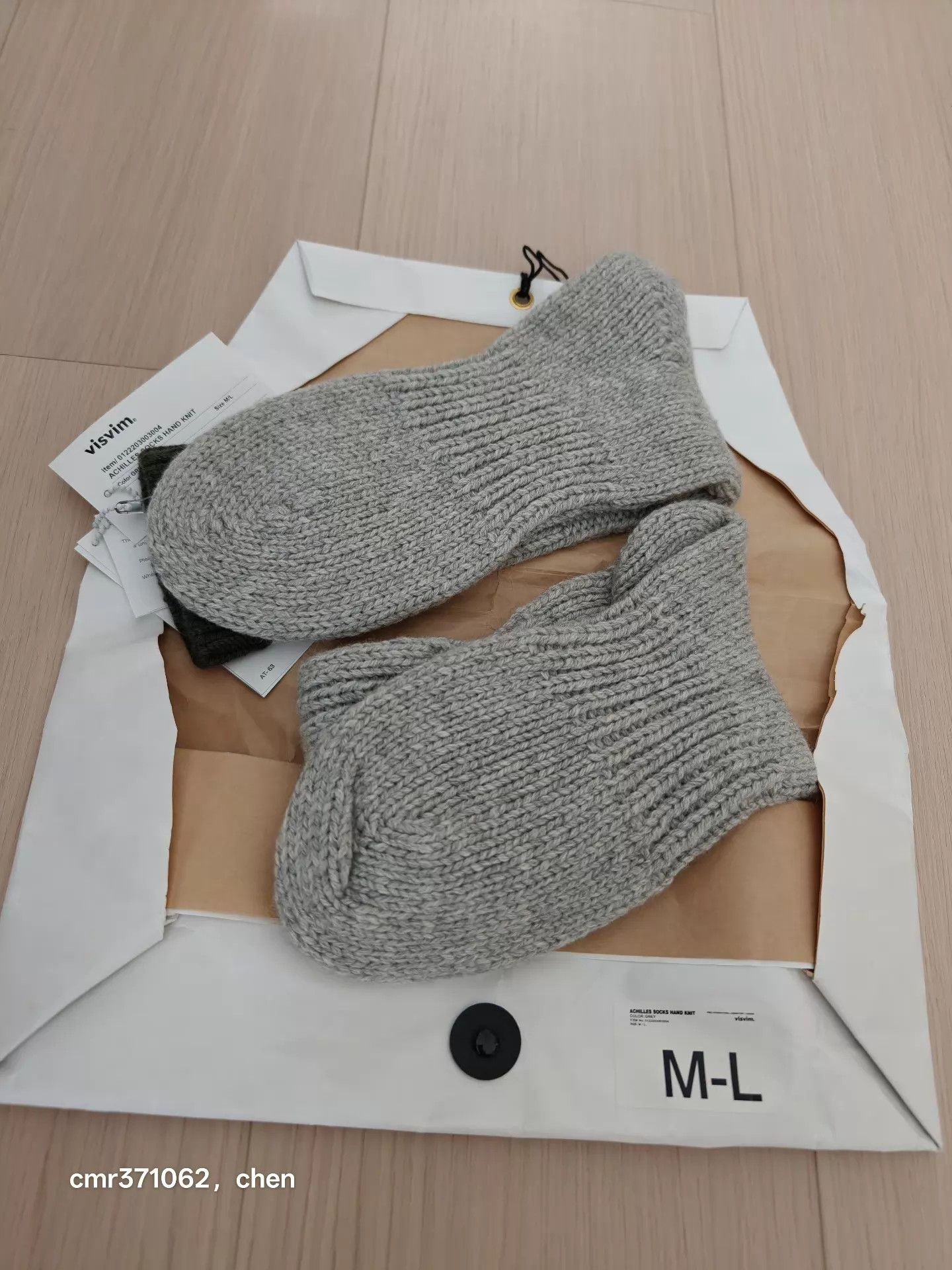 Visvim visvim 22AW Achilles Hand Knit 100% Wool Grey ML Socks Size ONE SIZE - 1 Thumbnail