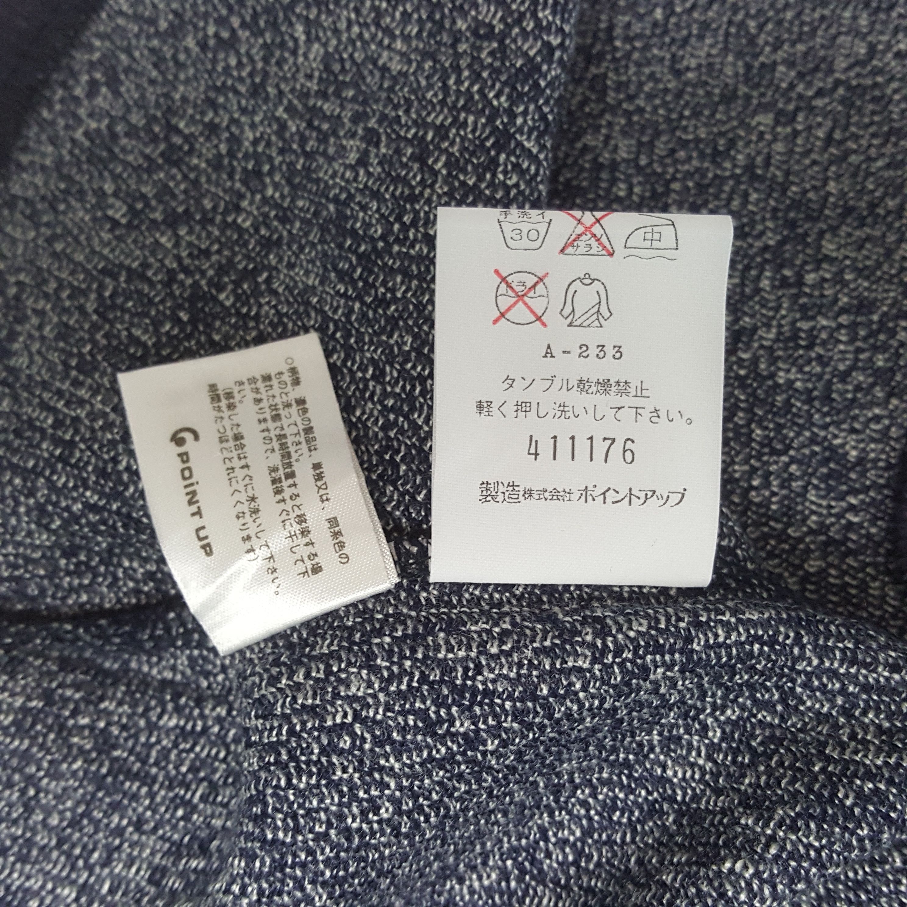 Hai Sporting Gear Hai Sporting Gear by Issey Miyake Designer Tshirt C294N54 Size S / US 4 / IT 40 - 8 Thumbnail