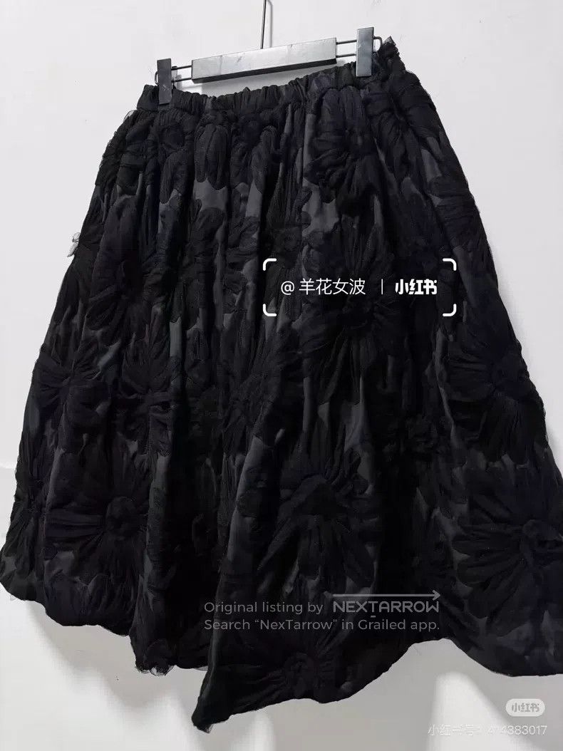 Comme des Garcons Comme Des Garcons size S Main line full three-dimensional Size 22" - 4 Thumbnail