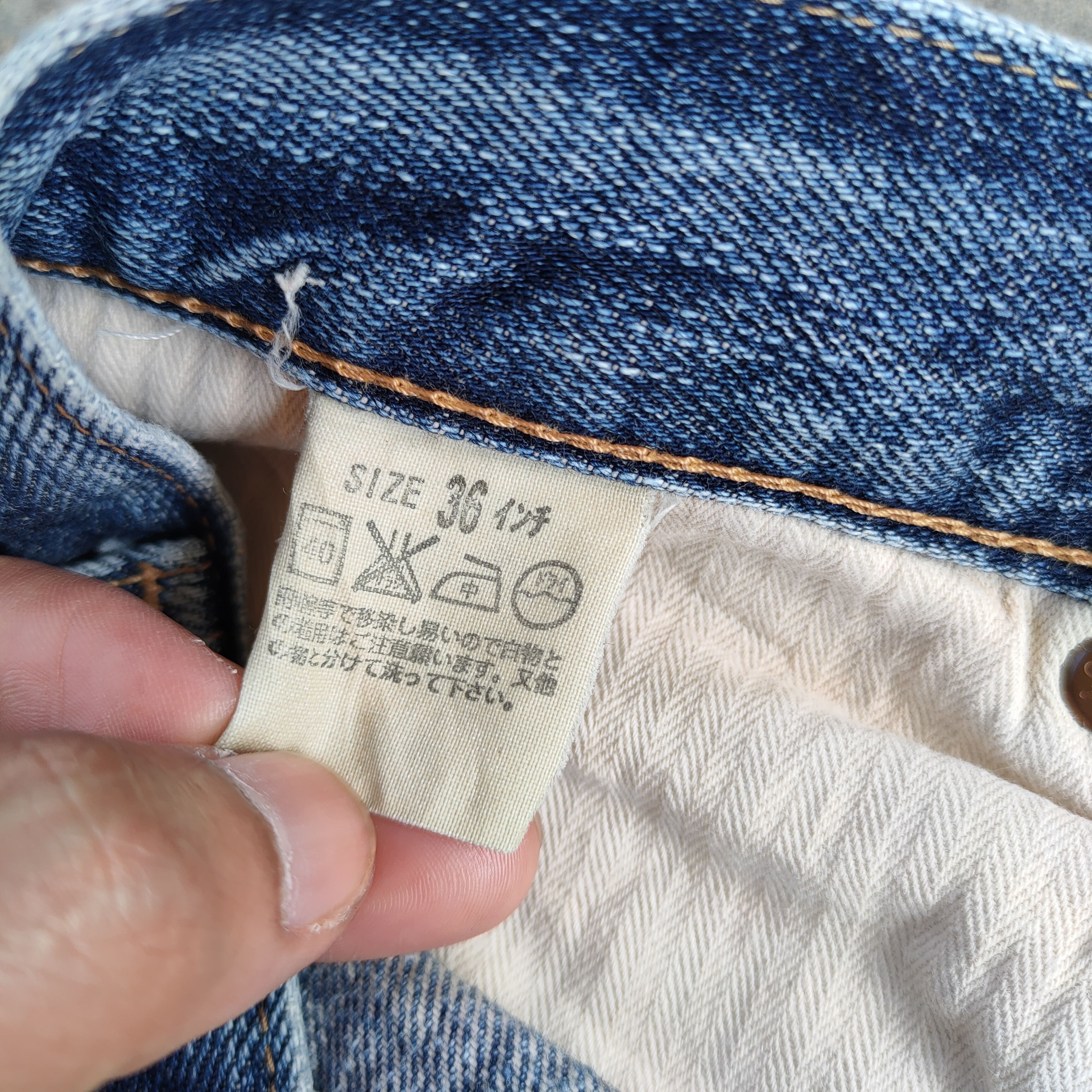 Levi's Vintage Clothing VINTAGE LEVI'S 510 FADED DISTRESSED JEANS DENIM PANTS Size US 36 / EU 52 - 18 Thumbnail