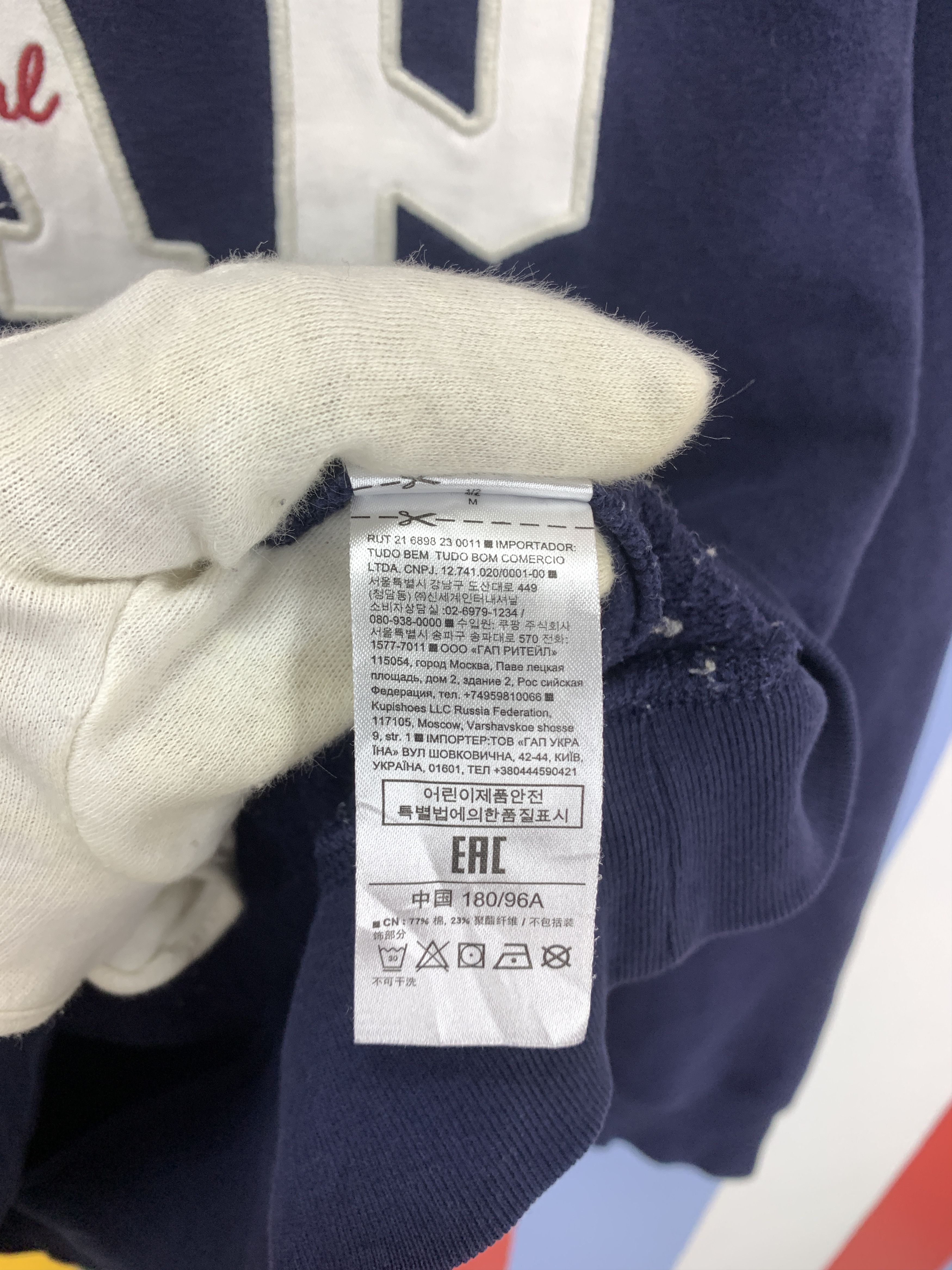 Gap GAP Crew Neck Sweatshirt #2153/19 Size US M / EU 48-50 / 2 - 6 Thumbnail