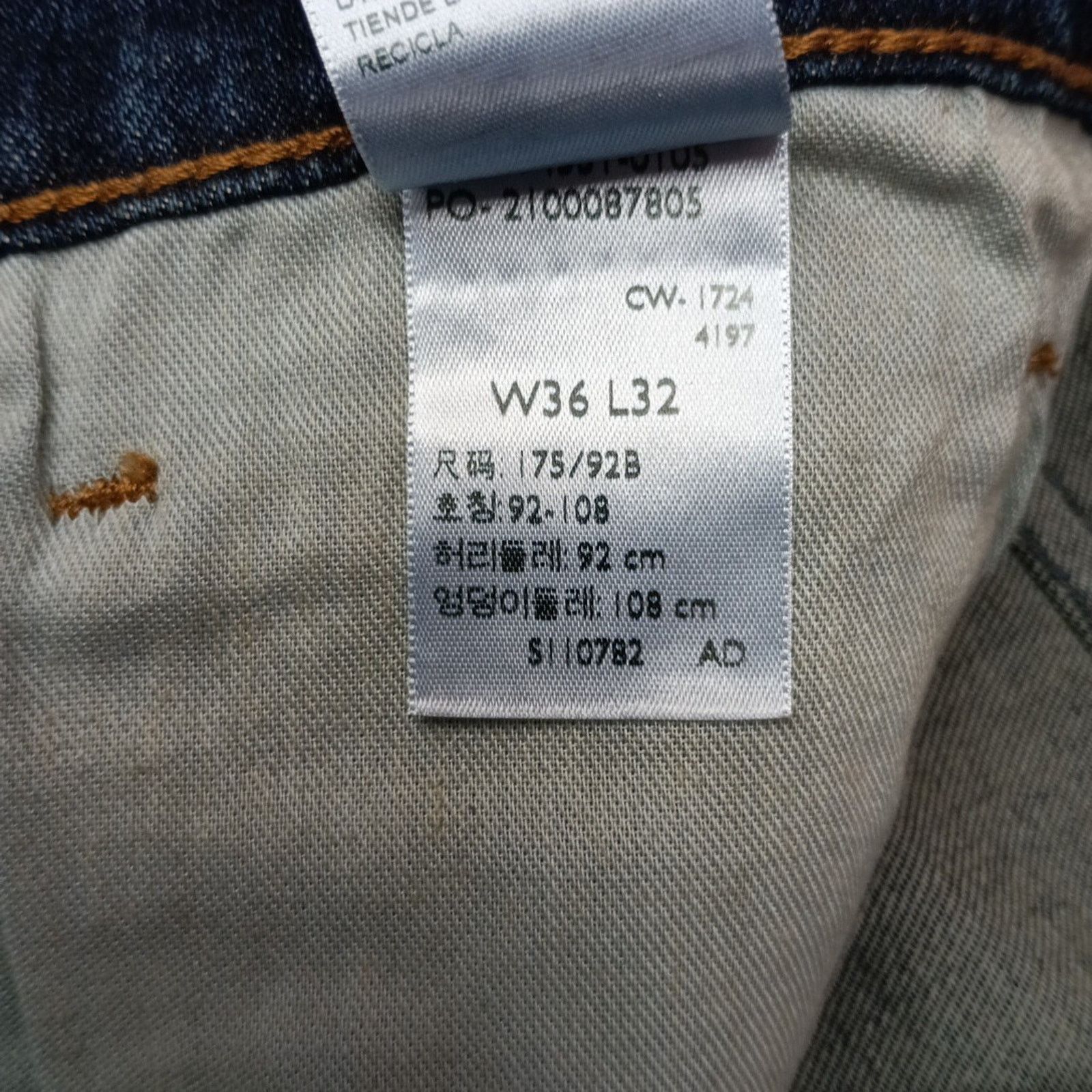 Levi's Signature By Levi Athletic Jeans Men's 36x32 Blue Cotton Size US 36 / EU 52 - 7 Thumbnail