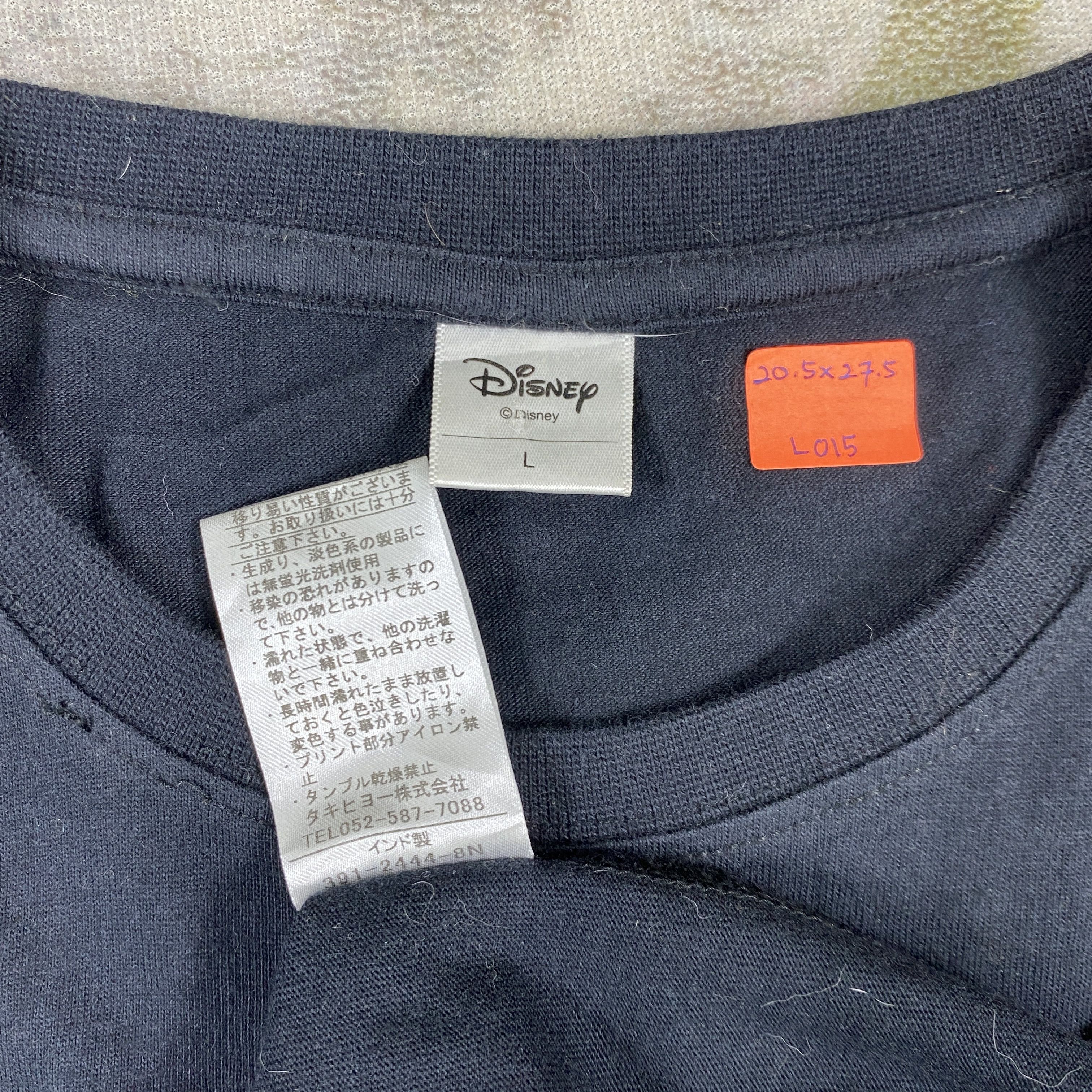 Camo Disney Mickey Mouse Logo T-Shirt - L015