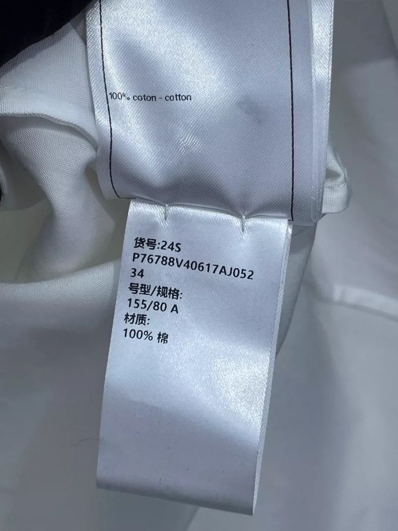 Chanel Chanel 24S new white long-sleeved shirt 2504-Nextarrow Size XXS / US 00 / IT 34 - 7 Thumbnail