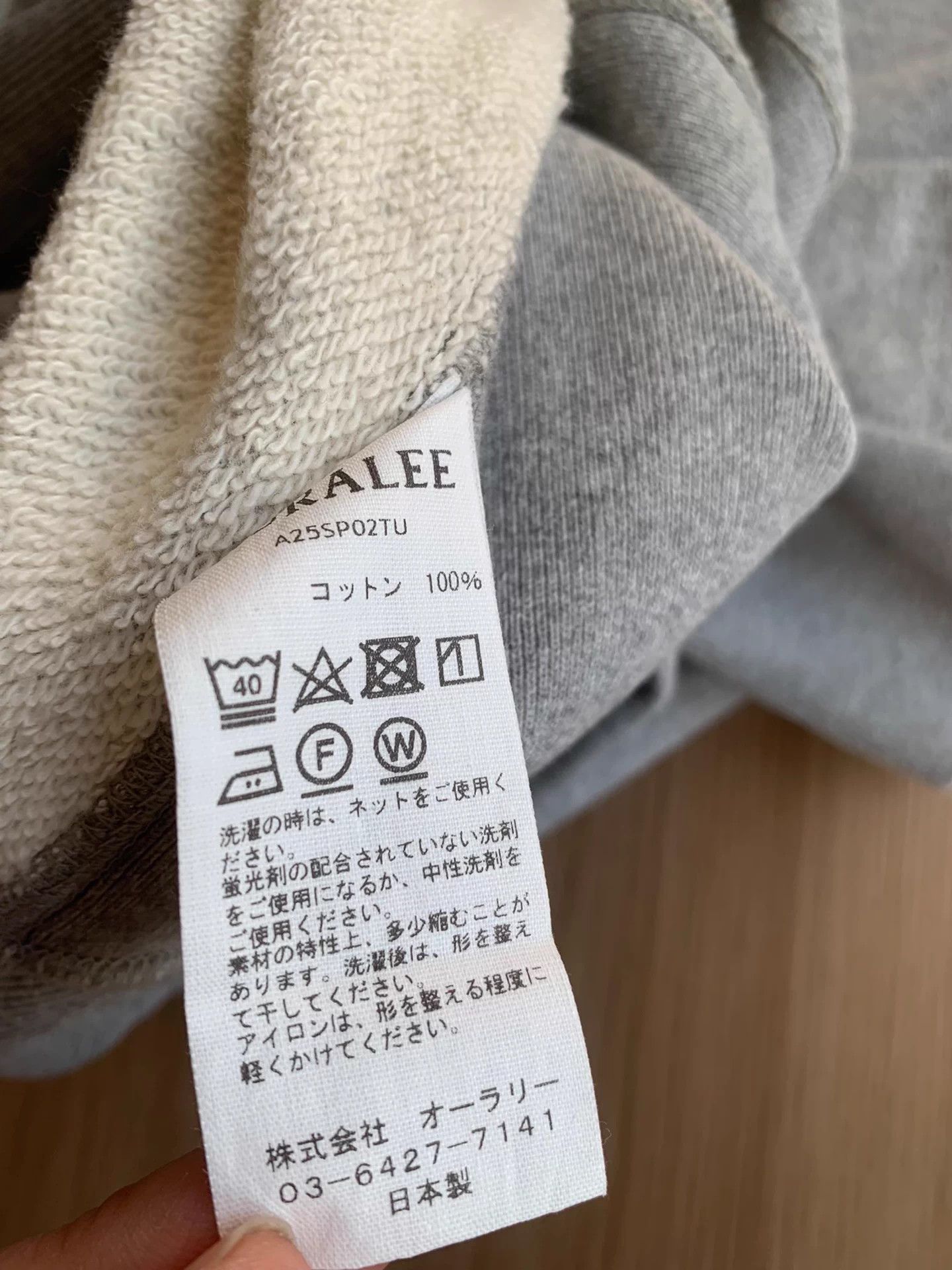Auralee AURALEE SMOOTH SOFT vintage solid crew neck sweater Japan 5 Size US XXL / EU 58 / 5 - 4 Thumbnail