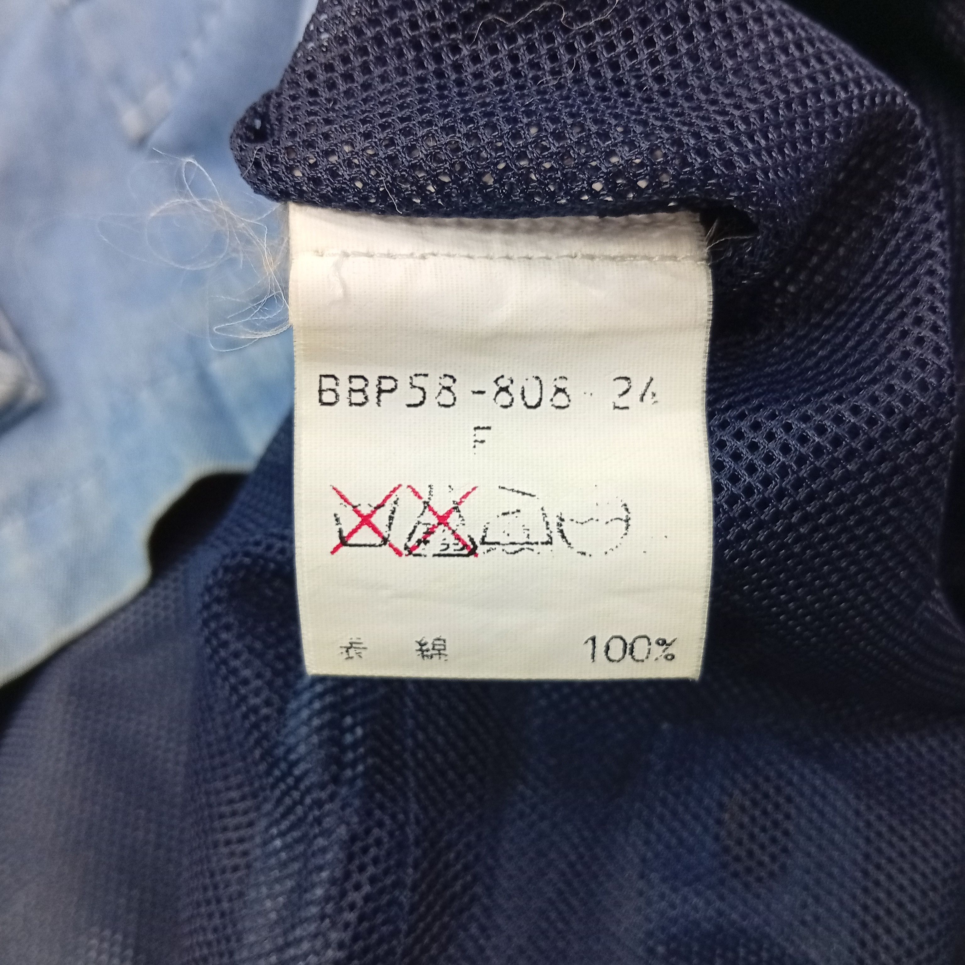 Burberry Burberry London Designer Denim Vests C259N46 Size US M / EU 48-50 / 2 - 8 Thumbnail
