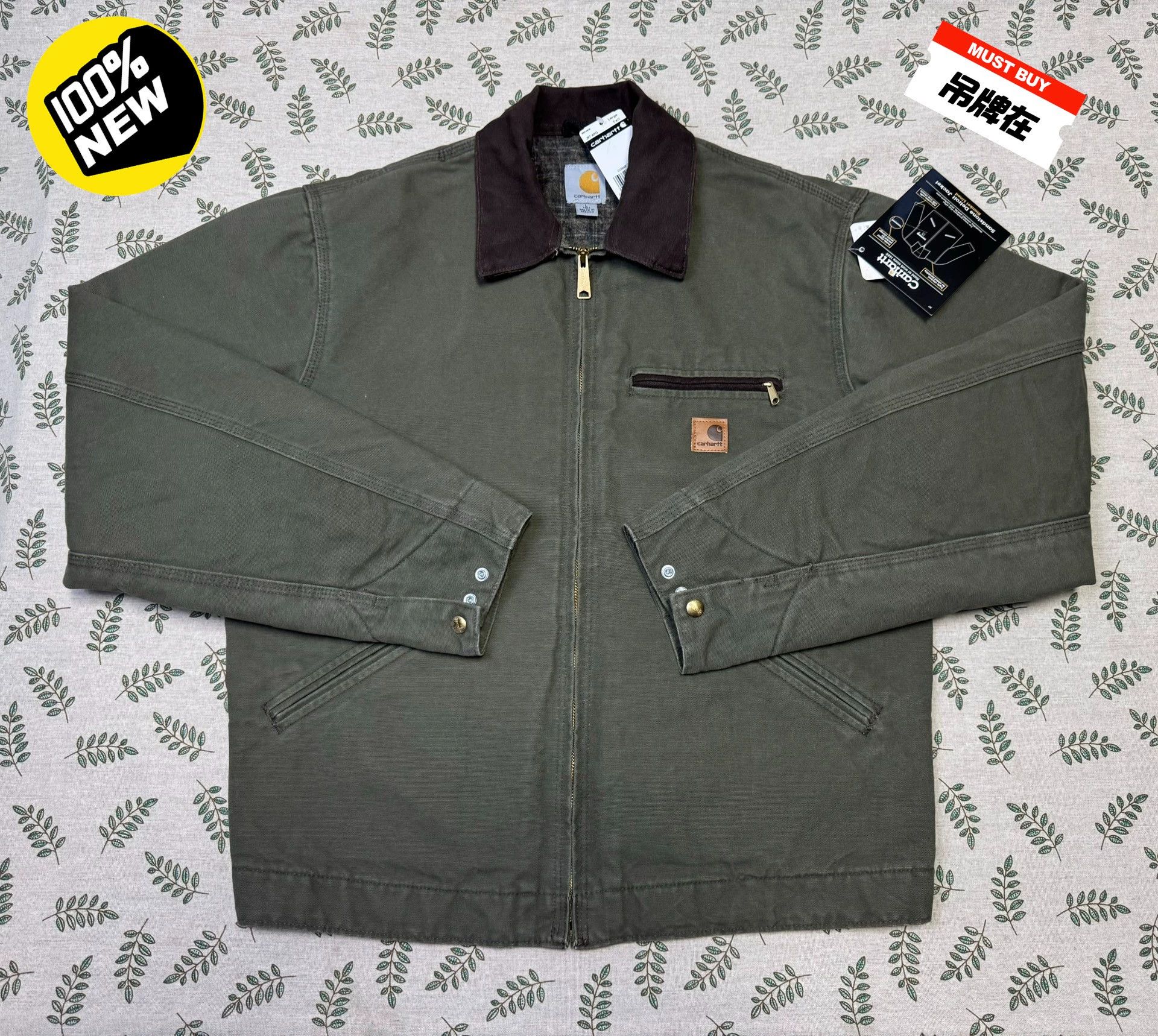 Carhartt Vintage Carhartt J97 Army Green L-Tall Jacket Size US L / EU 52-54 / 3 - 1 Thumbnail