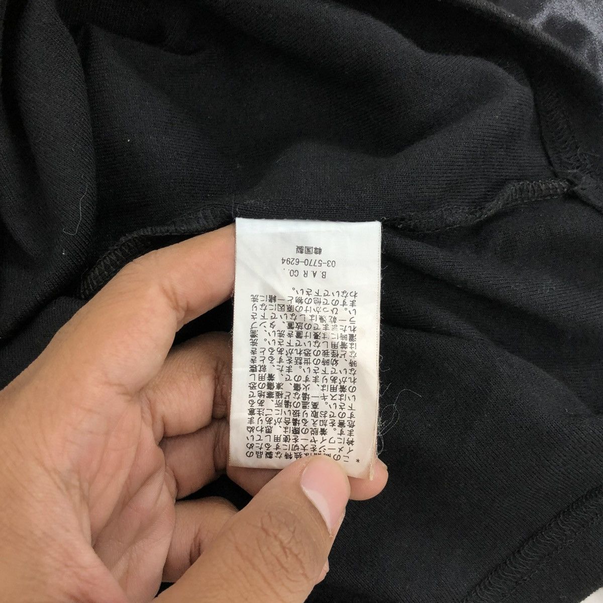 If Six Was Nine × Japanese Brand × Le Grande Bleu (L.G.B.) Xfrm Skulls Jesus Poem Half Lgb Goa Style Button Polo Shirt Size S / US 4 / IT 40 - 7 Thumbnail