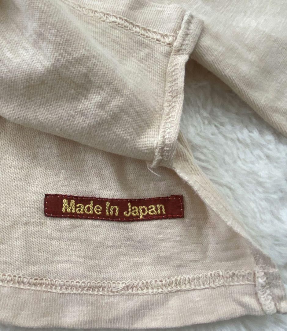 Kapital KAPITAL Keyhole Neck Long Tee Beige Y2K Fade Size US M / EU 48-50 / 2 - 9 Thumbnail