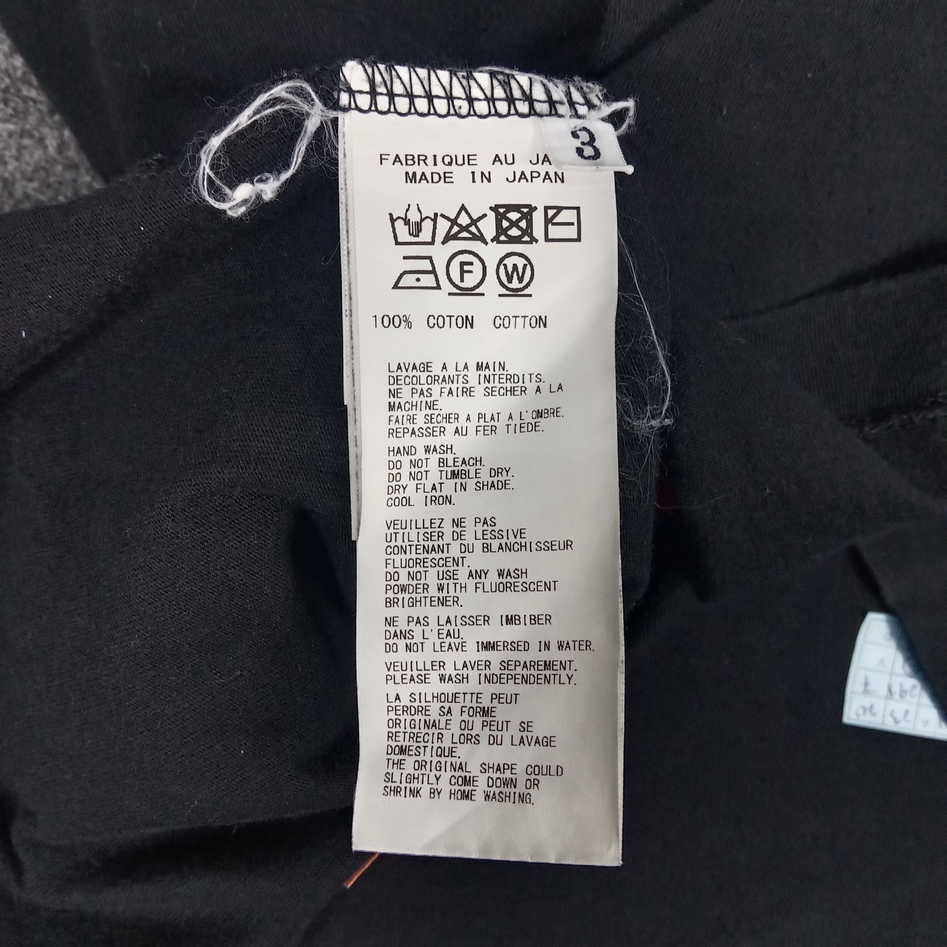 Japanese Brand × Vintage × Yohji Yamamoto Yohji Yamamoto Japanese Designer Logo Custom Tshirt Size US XL / EU 56 / 4 - 7 Thumbnail
