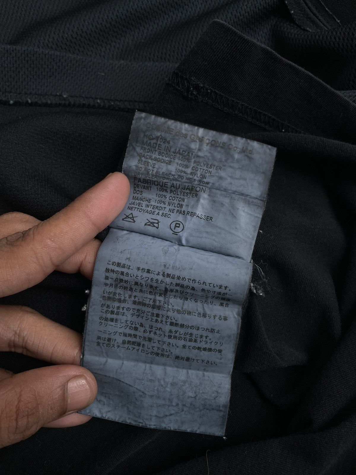 Comme des Garcons Homme Vintage Comme des Garçons Homme "AD2004" Half Zip Polo Size US S / EU 44-46 / 1 - 10 Thumbnail