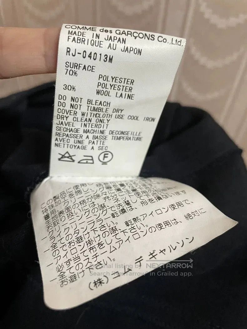 Comme des Garcons Vintage Comme des Garcons Denim Jacket. Size US M / EU 48-50 / 2 - 5 Thumbnail
