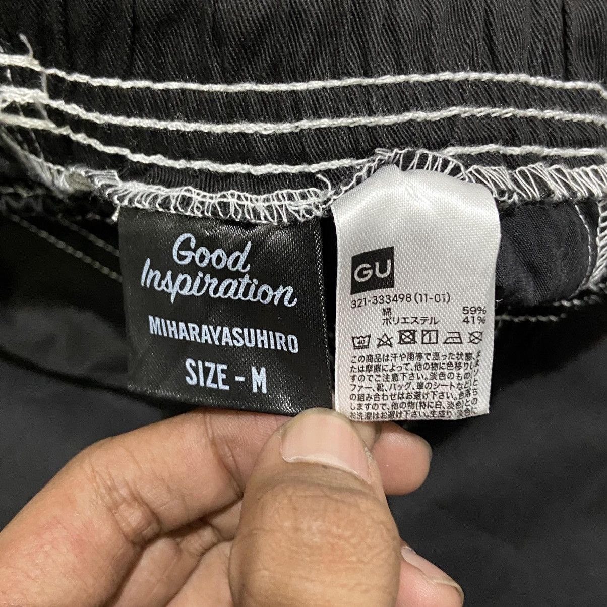 GU × Maison MIHARA YASUHIRO GU x Miharayasuhiro Relax Pants - Black Size US 28 / EU 44 - 7 Thumbnail