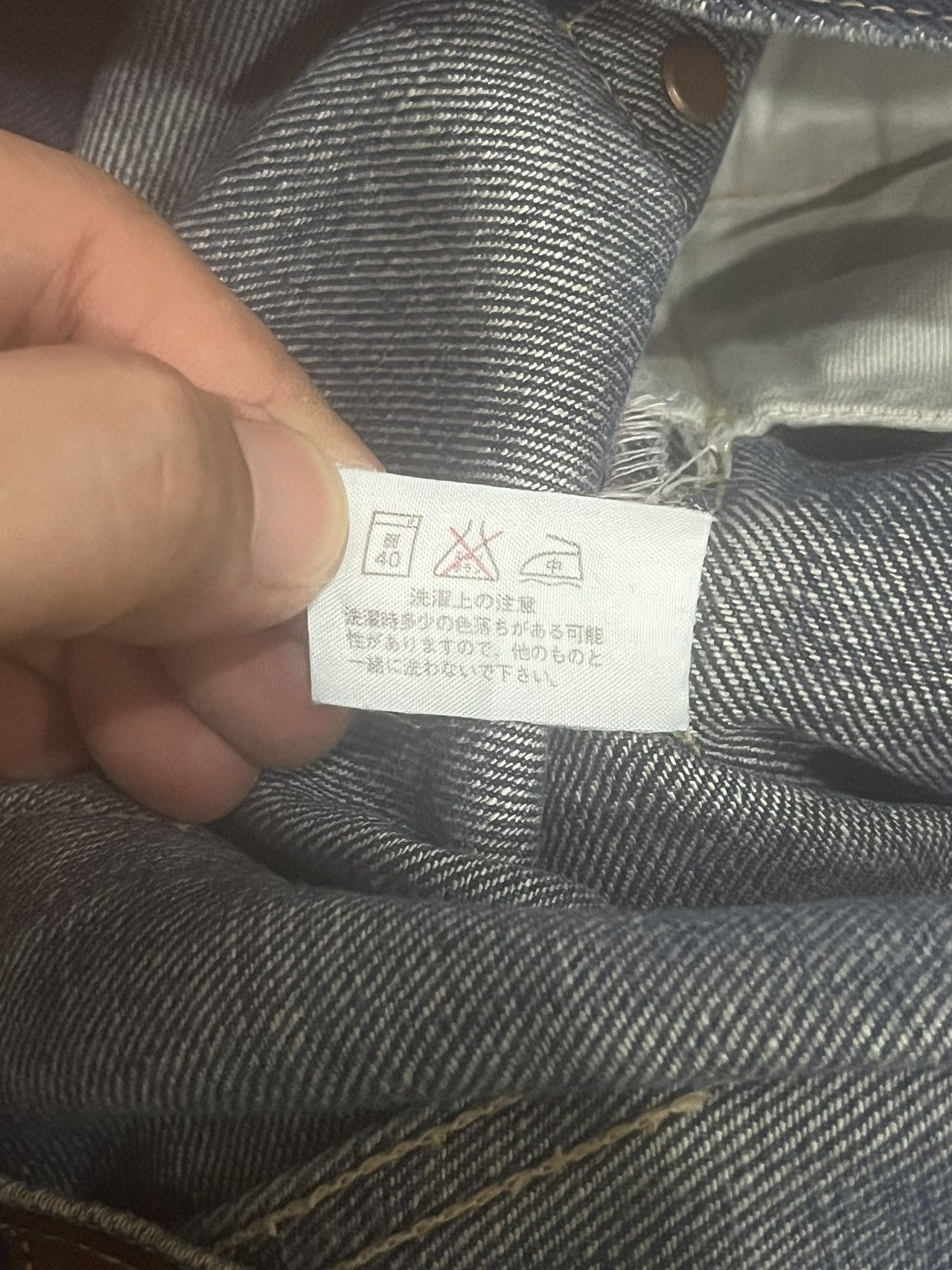 Blue Blue Japan Blue Blue Japan Blue Washed Straight Fit Selvedge Jeans Size US 31 - 22 Thumbnail