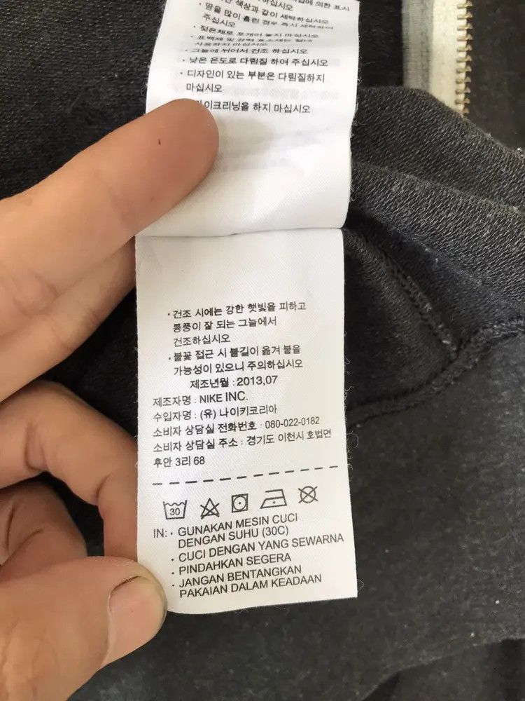 Nike Nike Zipper Hoodies Size US L / EU 52-54 / 3 - 8 Thumbnail
