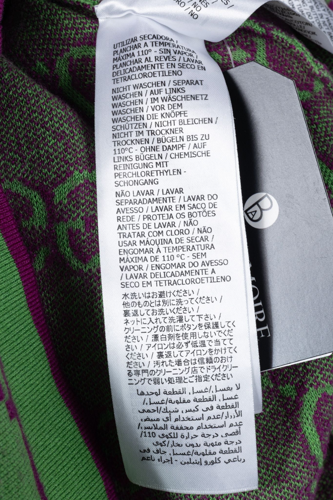 Gucci Gucci Green & Purple GG Monogram-Jacquard Polo Mini Dress Size M / US 6-8 / IT 42-44 - 11 Thumbnail