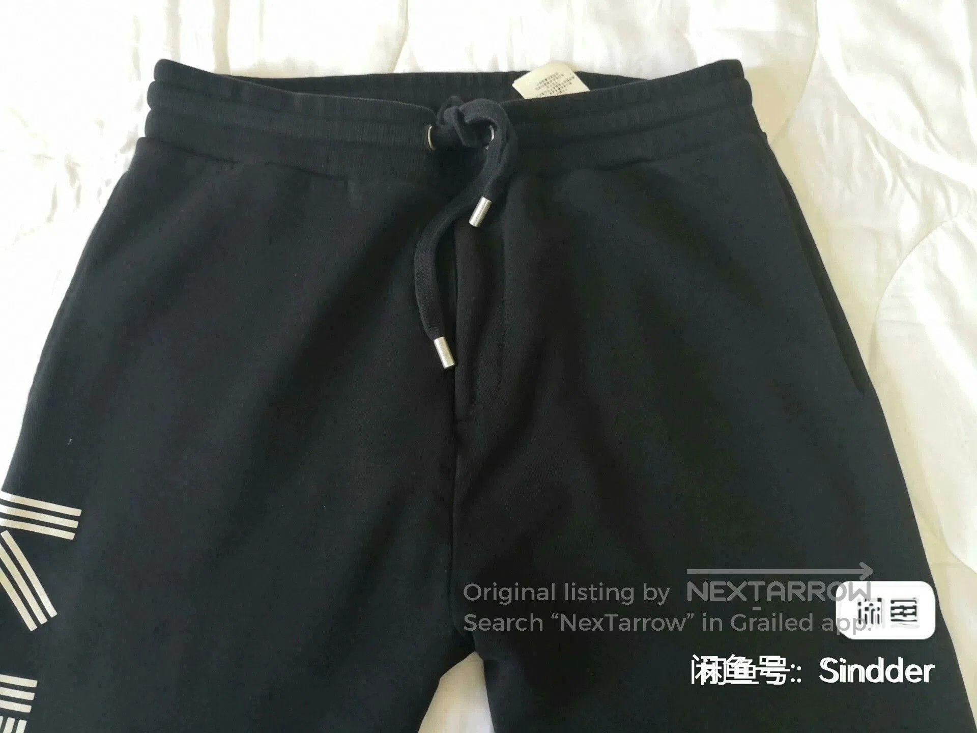 Kenzo KENZO Men's Logo Print Track Pants. Size US 34 / EU 50 - 3 Thumbnail