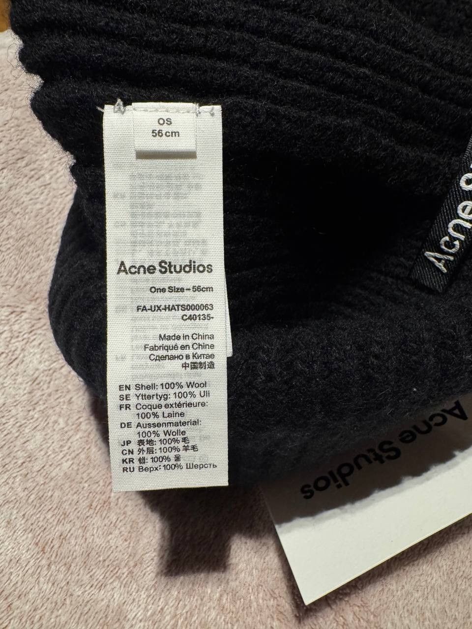 Acne Studios Acne Studios Beanie Size ONE SIZE - 4 Thumbnail