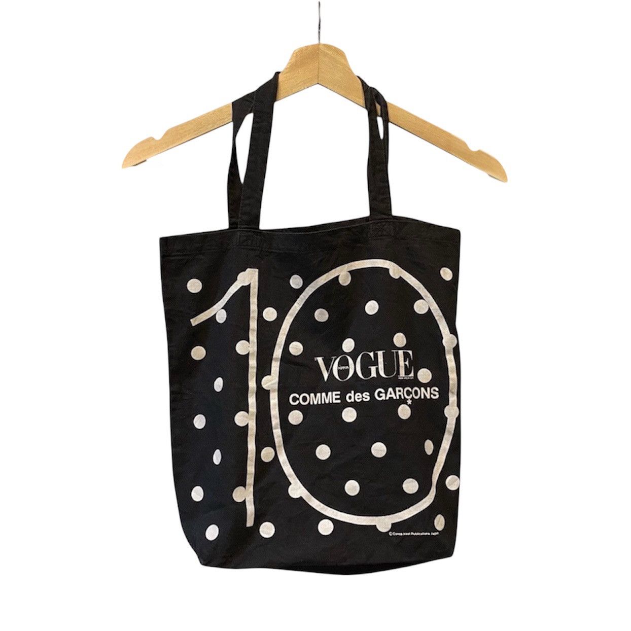 Comme des Garcons Comme des Garçons x Vogue Nippon 10th Anniversary Polka Dot Size ONE SIZE - 1 Thumbnail