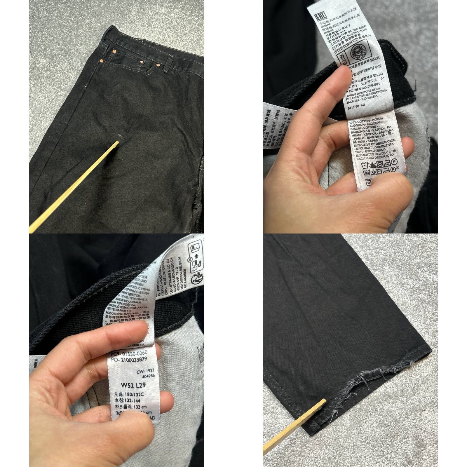 Levi's Levis 550 Jeans Mens 52 Black Cotton High Rise Relaxed Fit Straight Leg 50x27 Vintage No Size US 36 / EU 52 - 8 Thumbnail