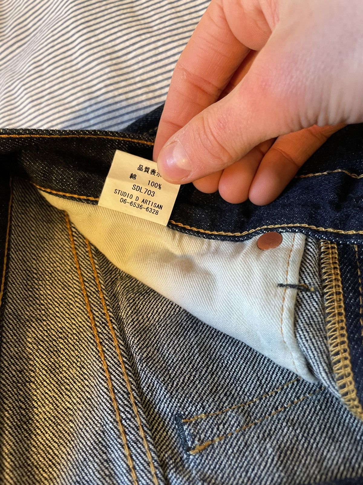 Japanese Brand × Studio D'Artisan Studio D’artisan SDL 703 Selvedge Denim Size 27" / US 4 / IT 40 - 7 Thumbnail