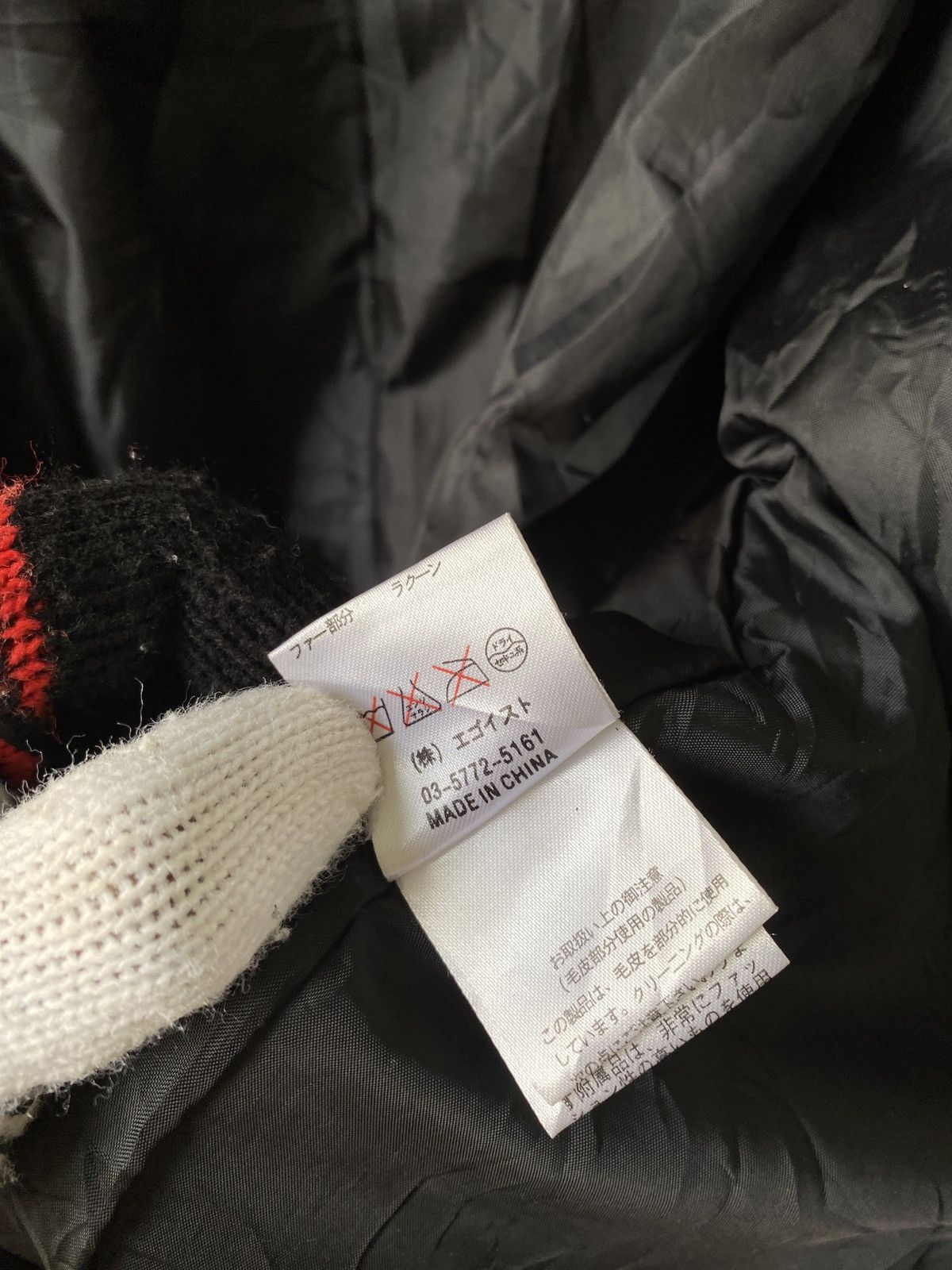 Japanese Brand Egoist Japan Gothic Punk Design Fur Hoodie Jacket Size US S / EU 44-46 / 1 - 13 Thumbnail