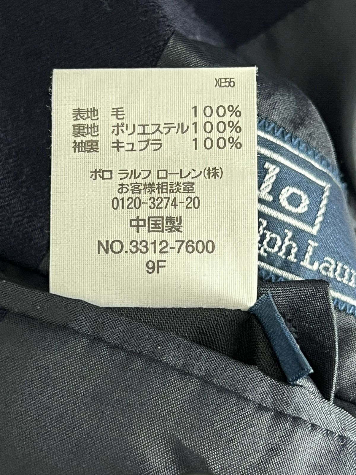 Polo Ralph Lauren Polo Ralph Lauren Jacket Size S / US 4 / IT 40 - 10 Thumbnail