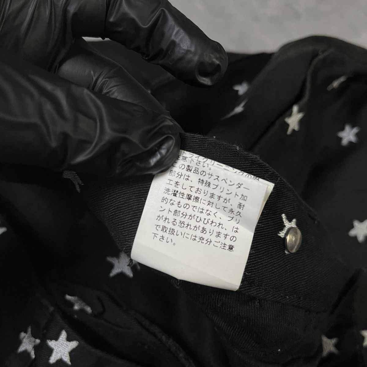 PPFM 2000s PPFM Star Embordired Y2K Streetwear Short Pants Size US 34 / EU 50 - 5 Thumbnail