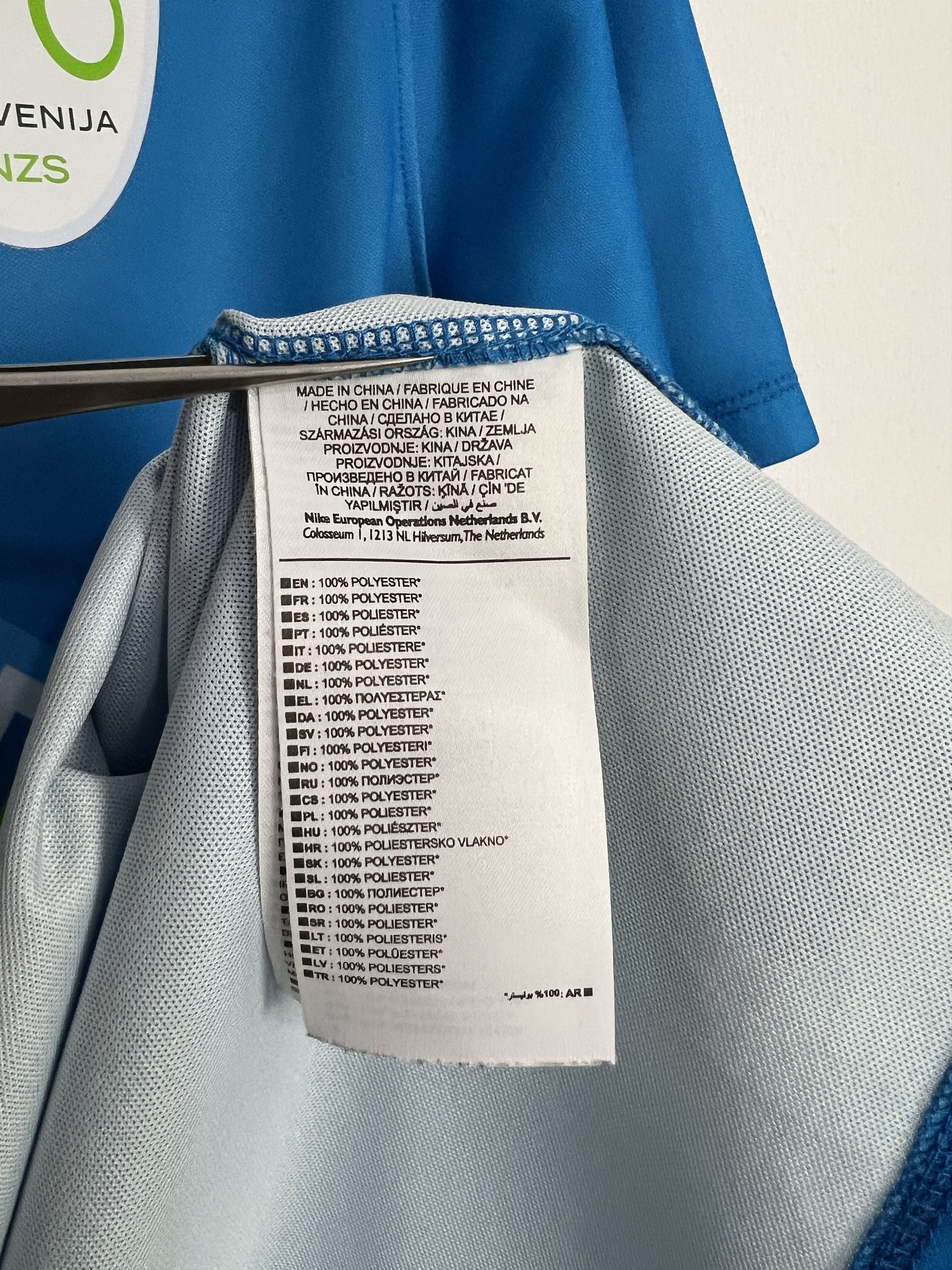 Nike Slovenia football shirt 2012 Soccer Jersey National Trikot Size US S / EU 44-46 / 1 - 7 Thumbnail