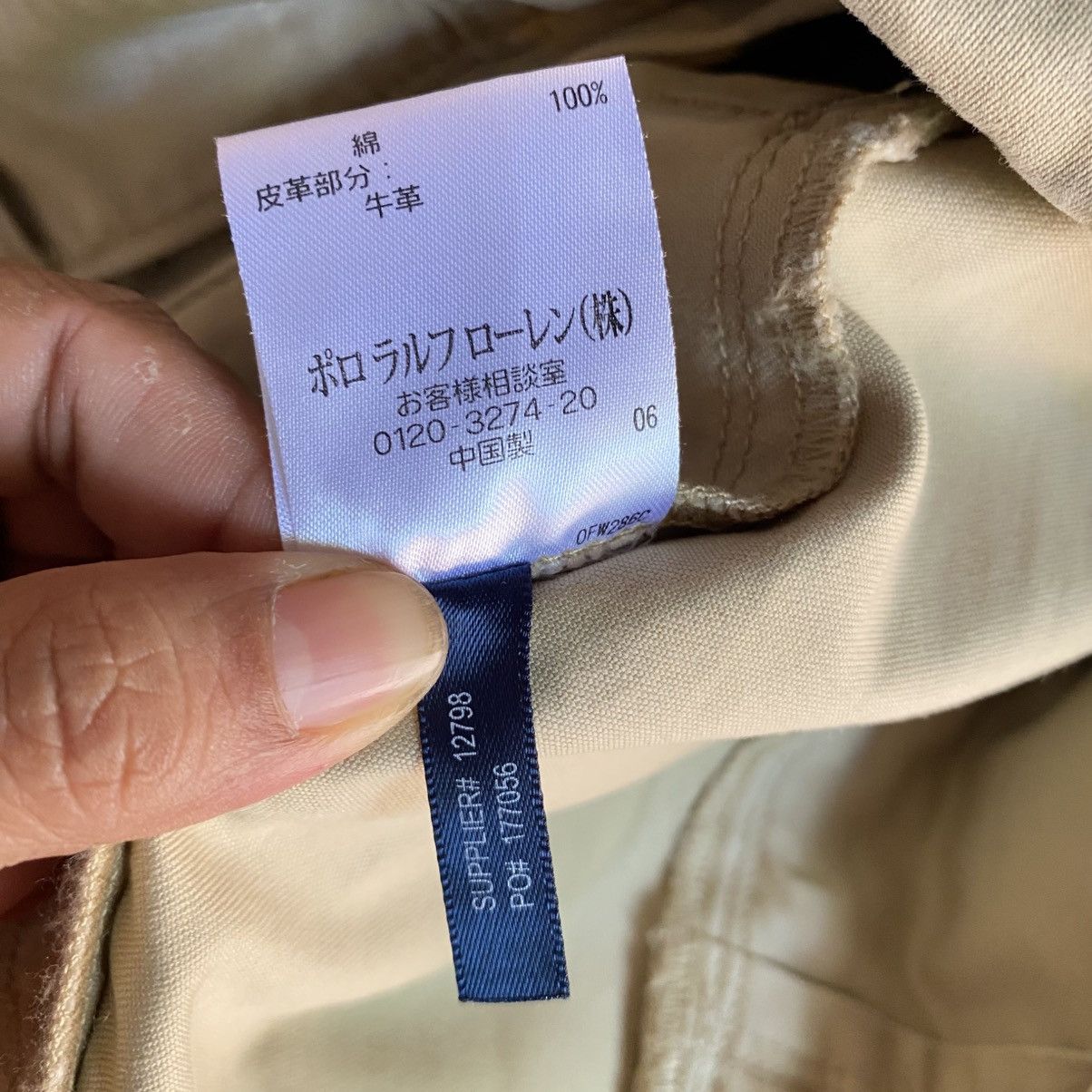 Ralph Lauren RALPH LAUREN Beige Multi-Pocket Utility Pants Size 29" - 17 Thumbnail