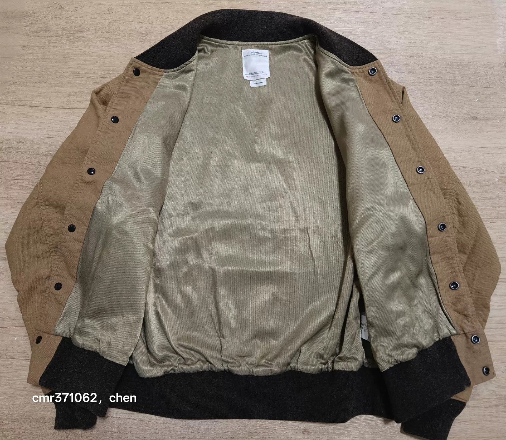 Visvim visvim 20AW Varsity SB JKT 95 New Beige 2 Size US M / EU 48-50 / 2 - 3 Thumbnail