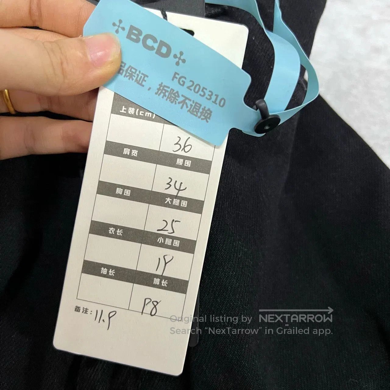 Celine Celine Black Jeans. Size 35" - 5 Thumbnail