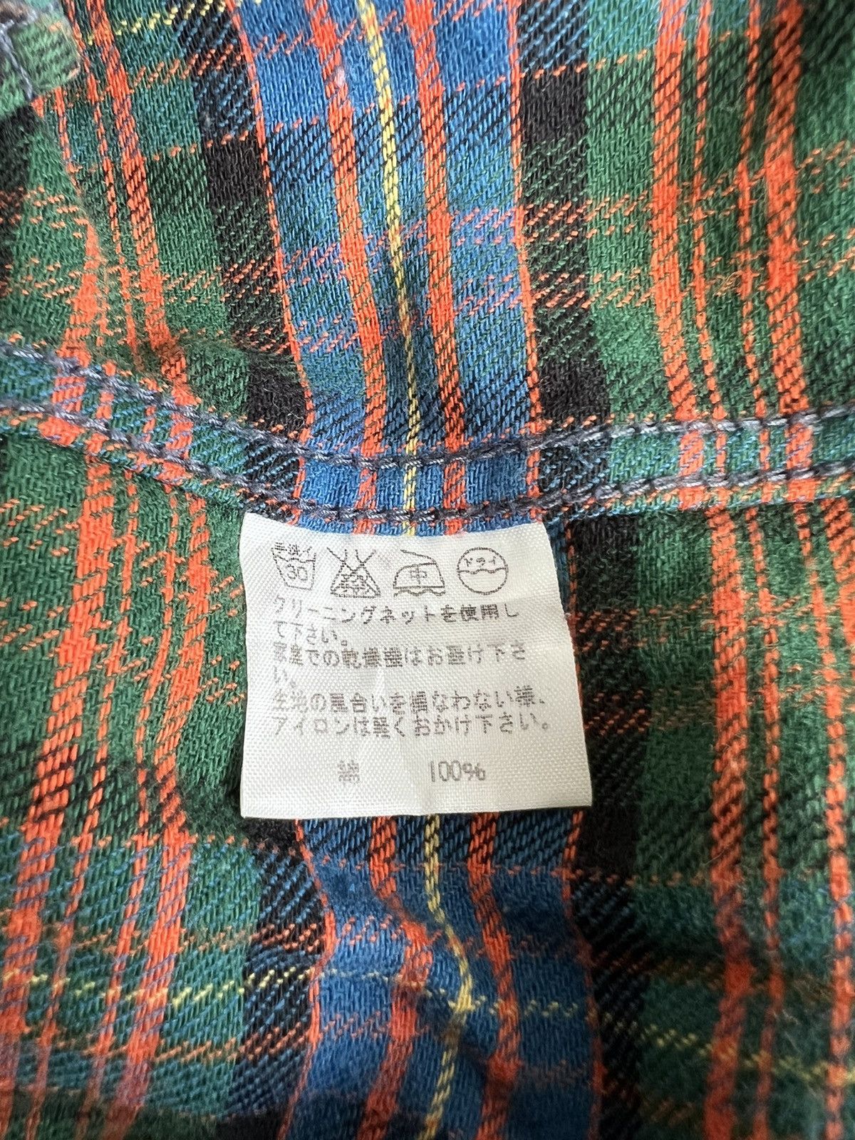 Final Home Final Home Kosuke Tsumura Psychedelics Plaid Flannel Shirt Size US M / EU 48-50 / 2 - 8 Thumbnail