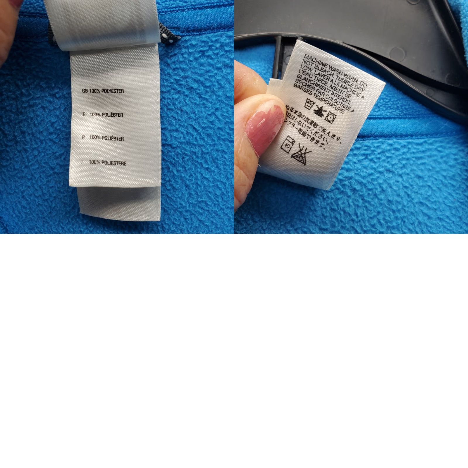 The North Face The North Face Fleece Sweatshirt Womens M Blue Long Sleeve Mock Neck Quarter Zip Size M / US 6-8 / IT 42-44 - 8 Thumbnail