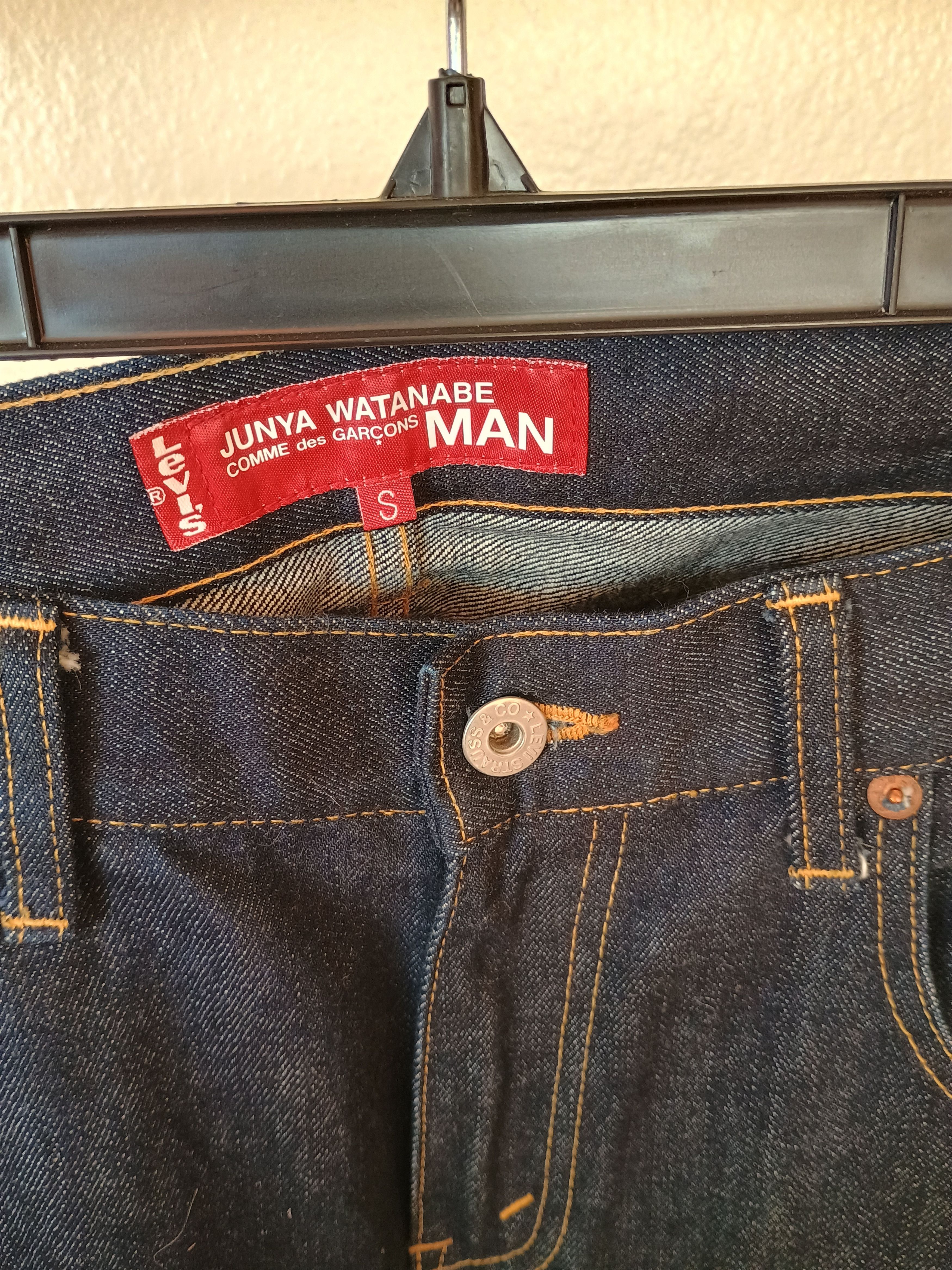 Junya Watanabe × Levi's Patchwork Junya Watanabe Levi's denim Size US 32 / EU 48 - 7 Thumbnail