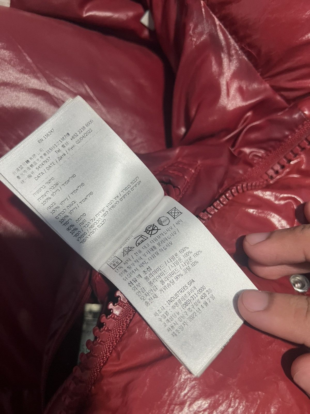 Moncler Moncler 70th anniversary Jacket Size US XL / EU 56 / 4 - 13 Thumbnail