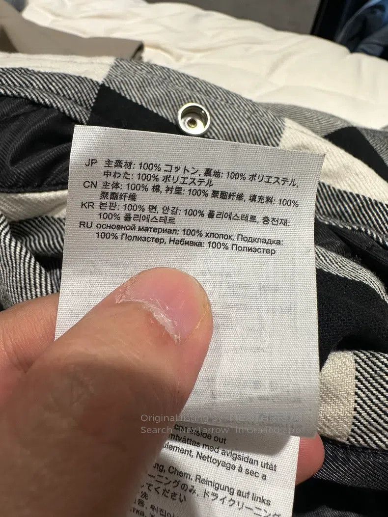 Acne Studios Acne Studios Cotton Jacket Size US M / EU 48-50 / 2 - 6 Thumbnail