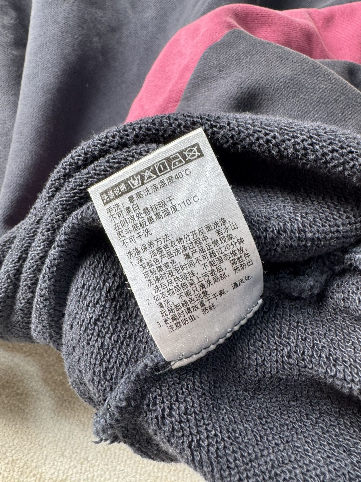 Greg Ross Greg ross sweatshirt Size US S / EU 44-46 / 1 - 6 Thumbnail