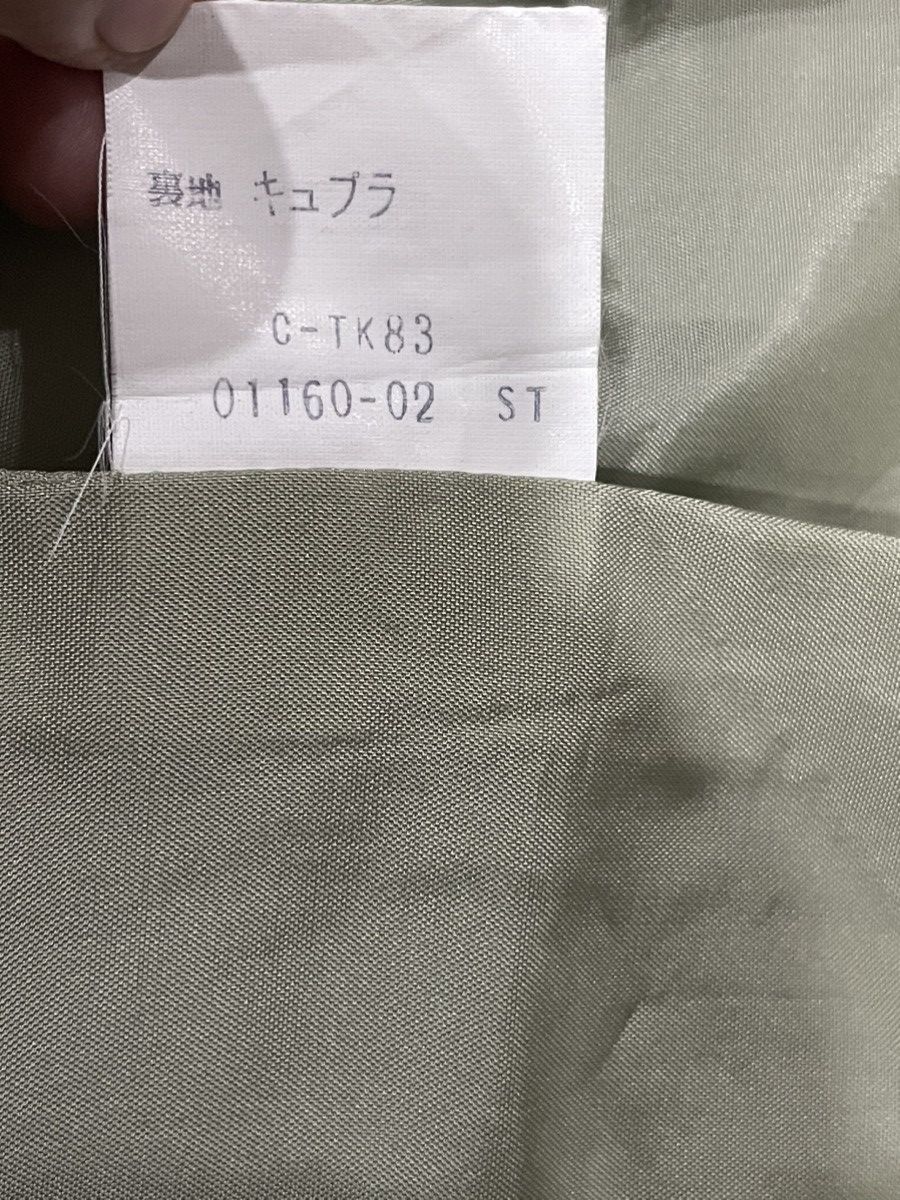 Burberry × Designer × Vintage Burberry Skirt Size 27" / US 4 / IT 40 - 4 Thumbnail