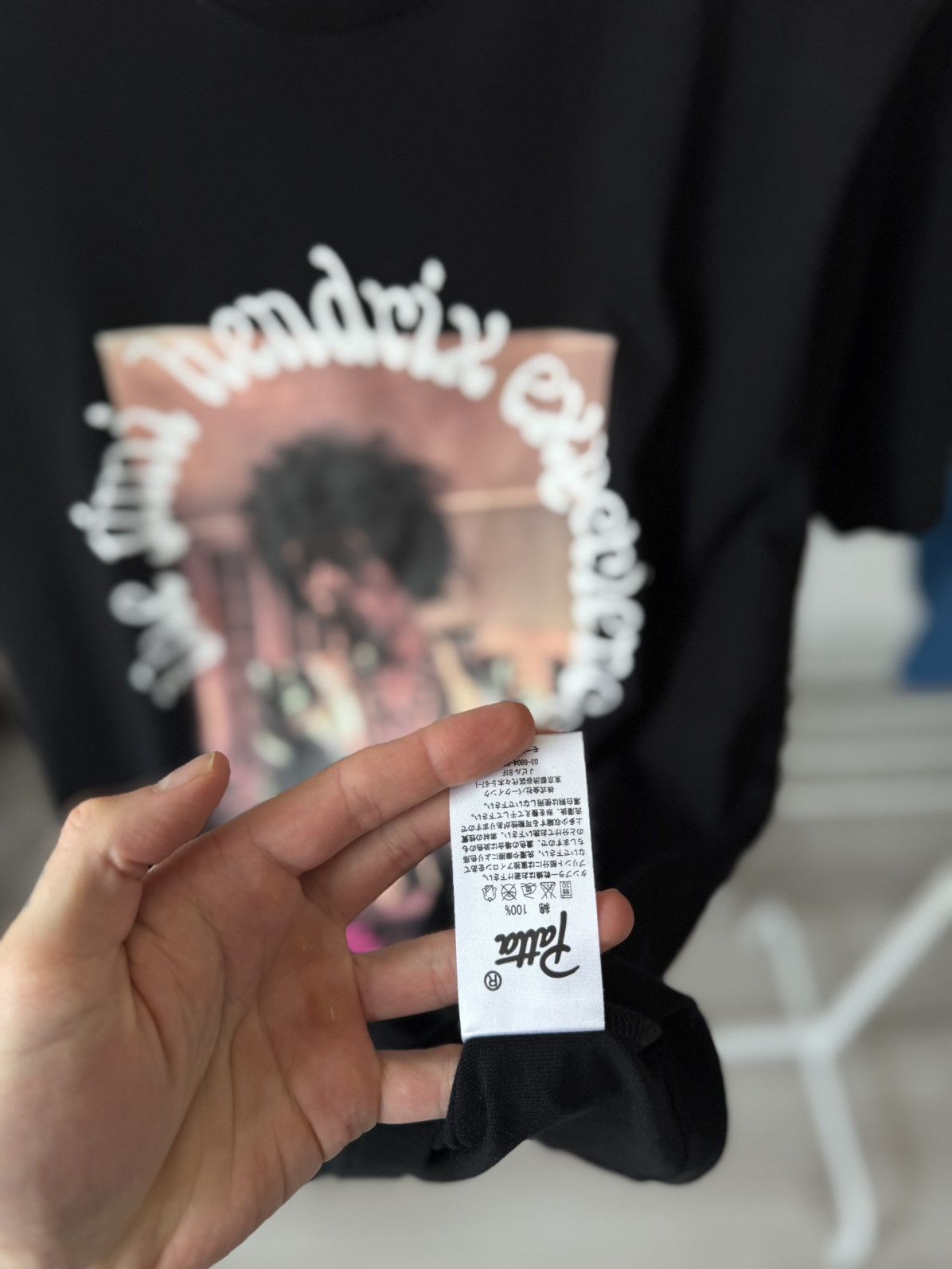 Patta Patta Jimi Hendrix 2021 capsule t-shirt tee S M Size US S / EU 44-46 / 1 - 9 Thumbnail