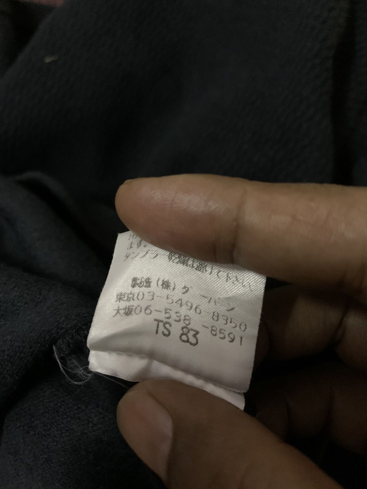 💥Final💥Vintage Yohji Yamamoto Signature A.A.R Black Shirt